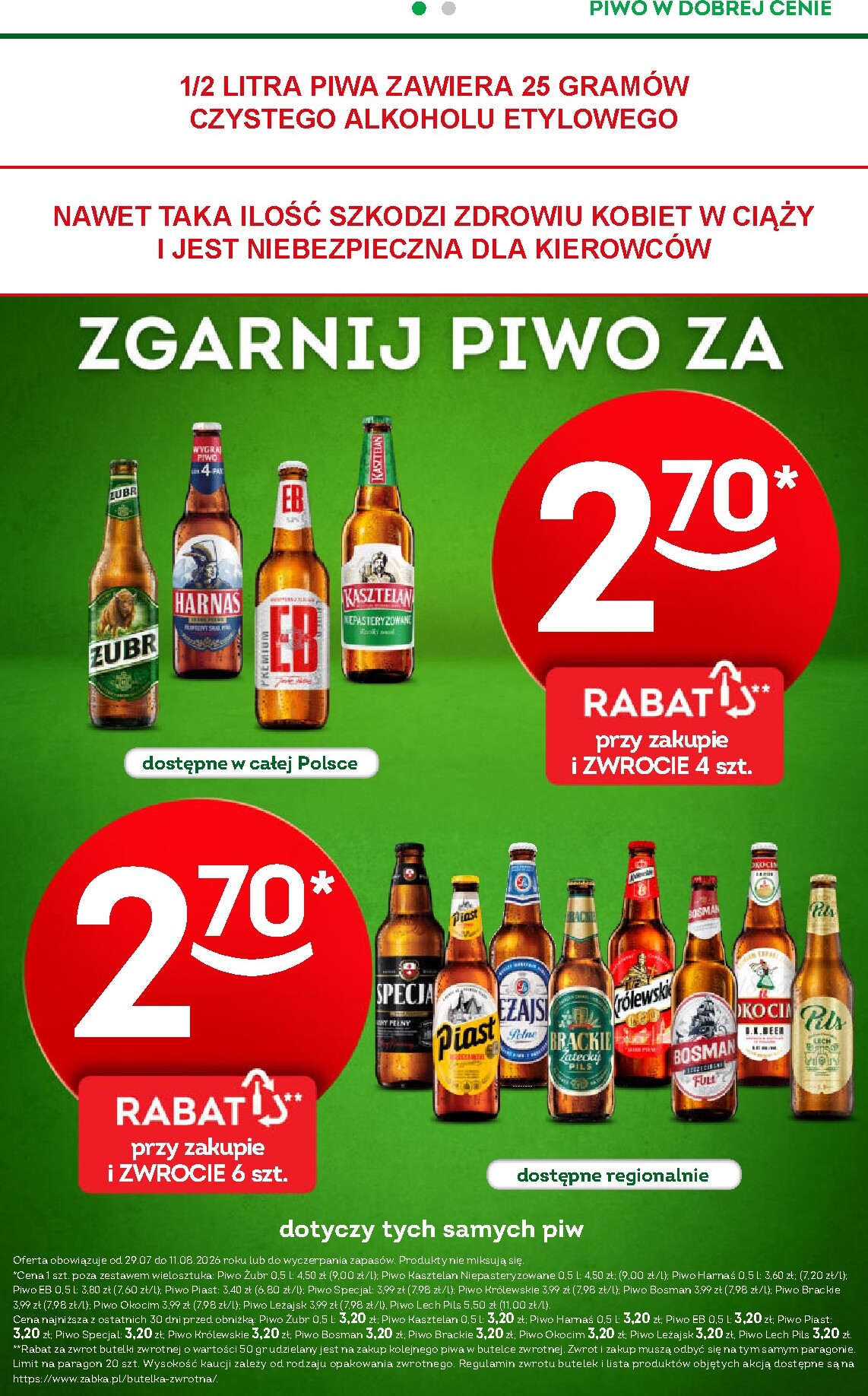 zabka - Aktualna gazetka Żabka ważna od 29.07.2026 do 11.08.2026 - page: 20