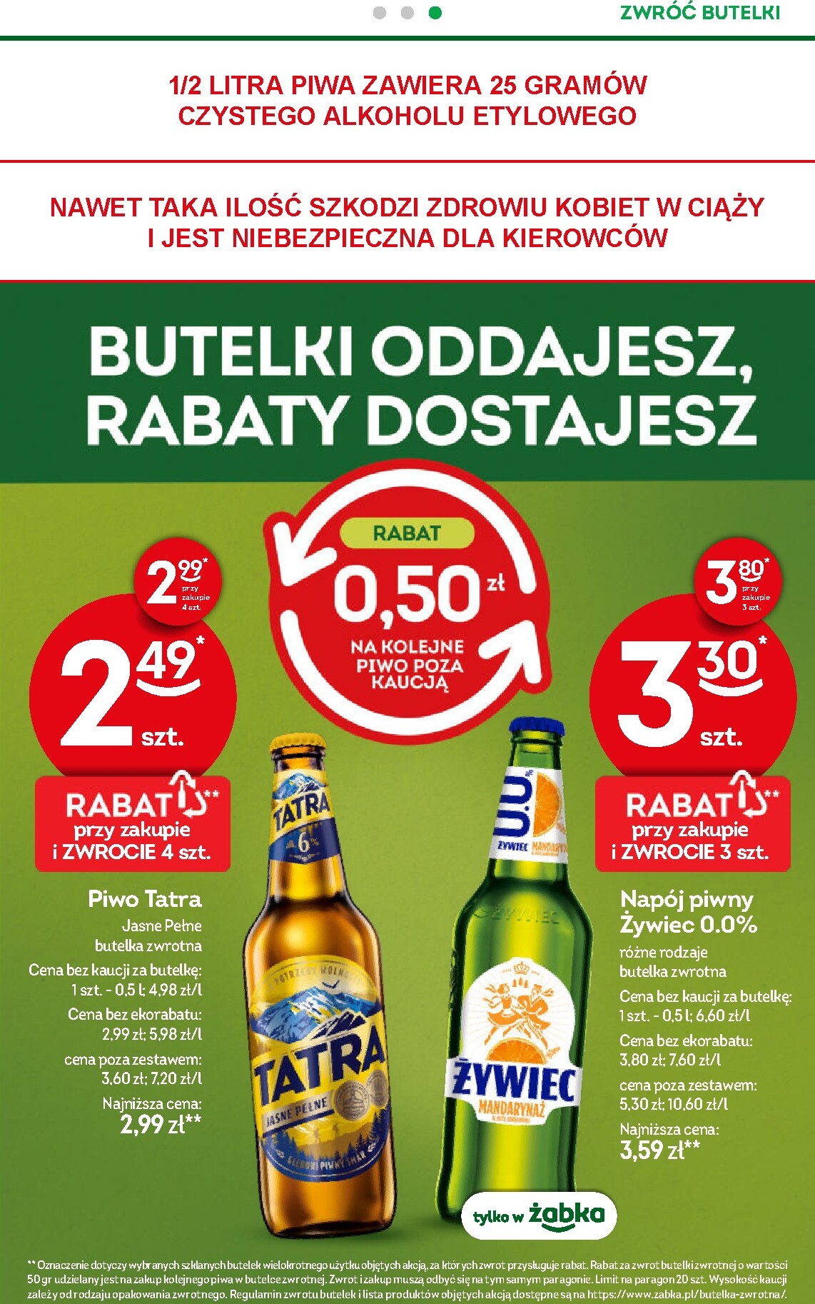 zabka - Aktualna gazetka Żabka ważna od 29.07.2026 do 11.08.2026 - page: 42
