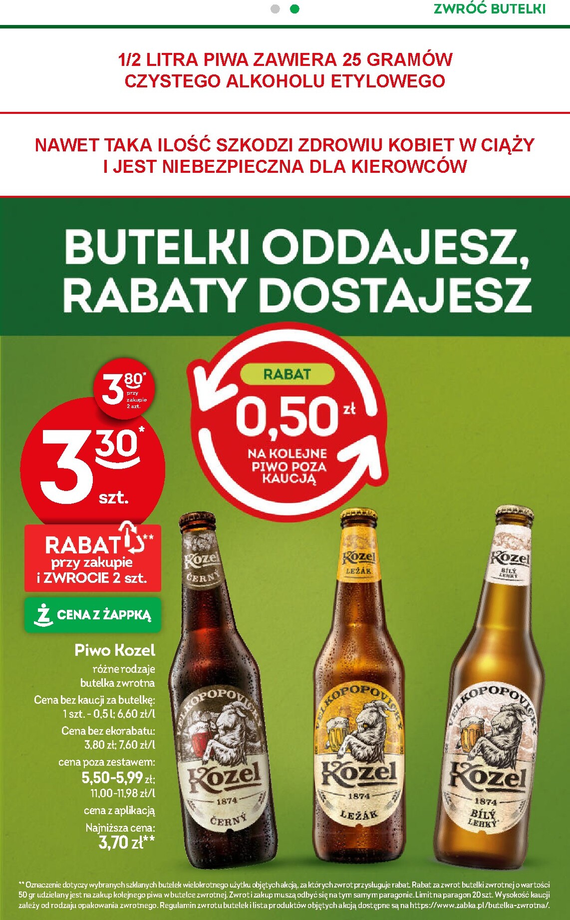 zabka - Aktualna gazetka Żabka ważna od 09.09.2026 do 22.09.2026 - page: 33