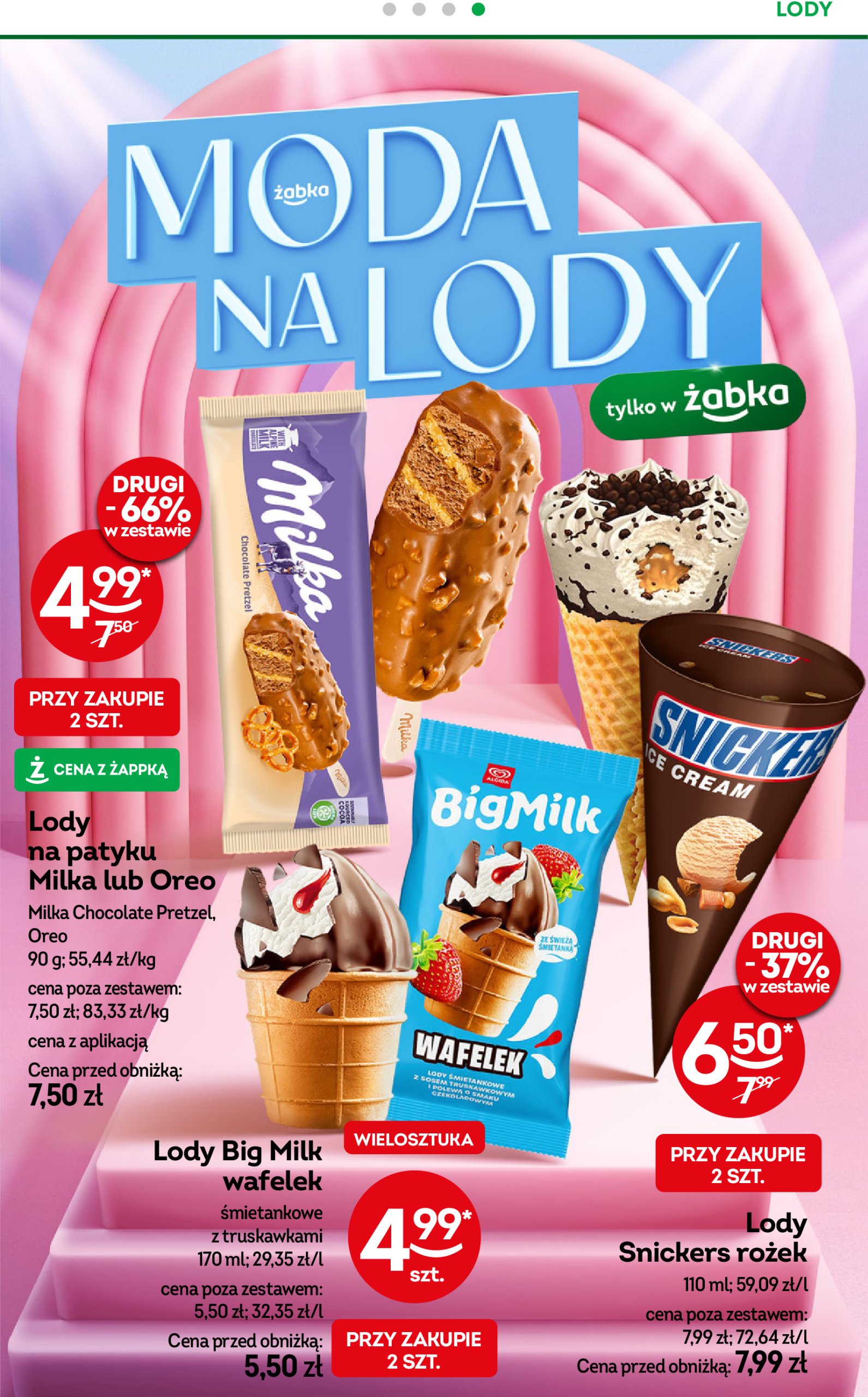 zabka - Żabka gazetka ważna od 21.05. - 03.06. - page: 13