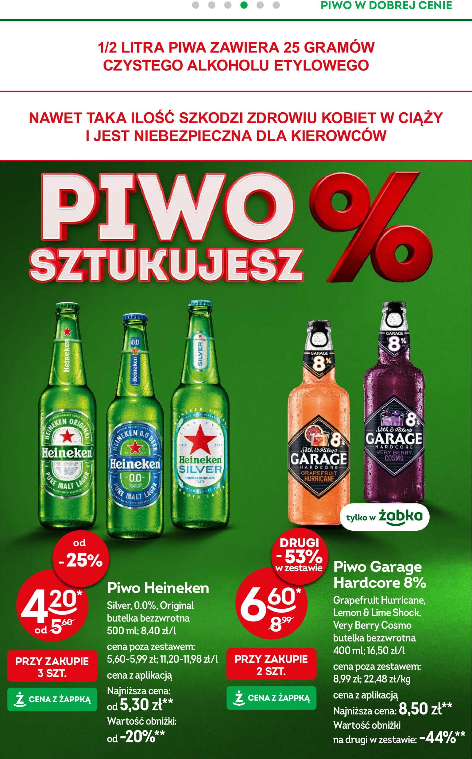 zabka - Żabka gazetka ważna od 21.05. - 03.06. - page: 31