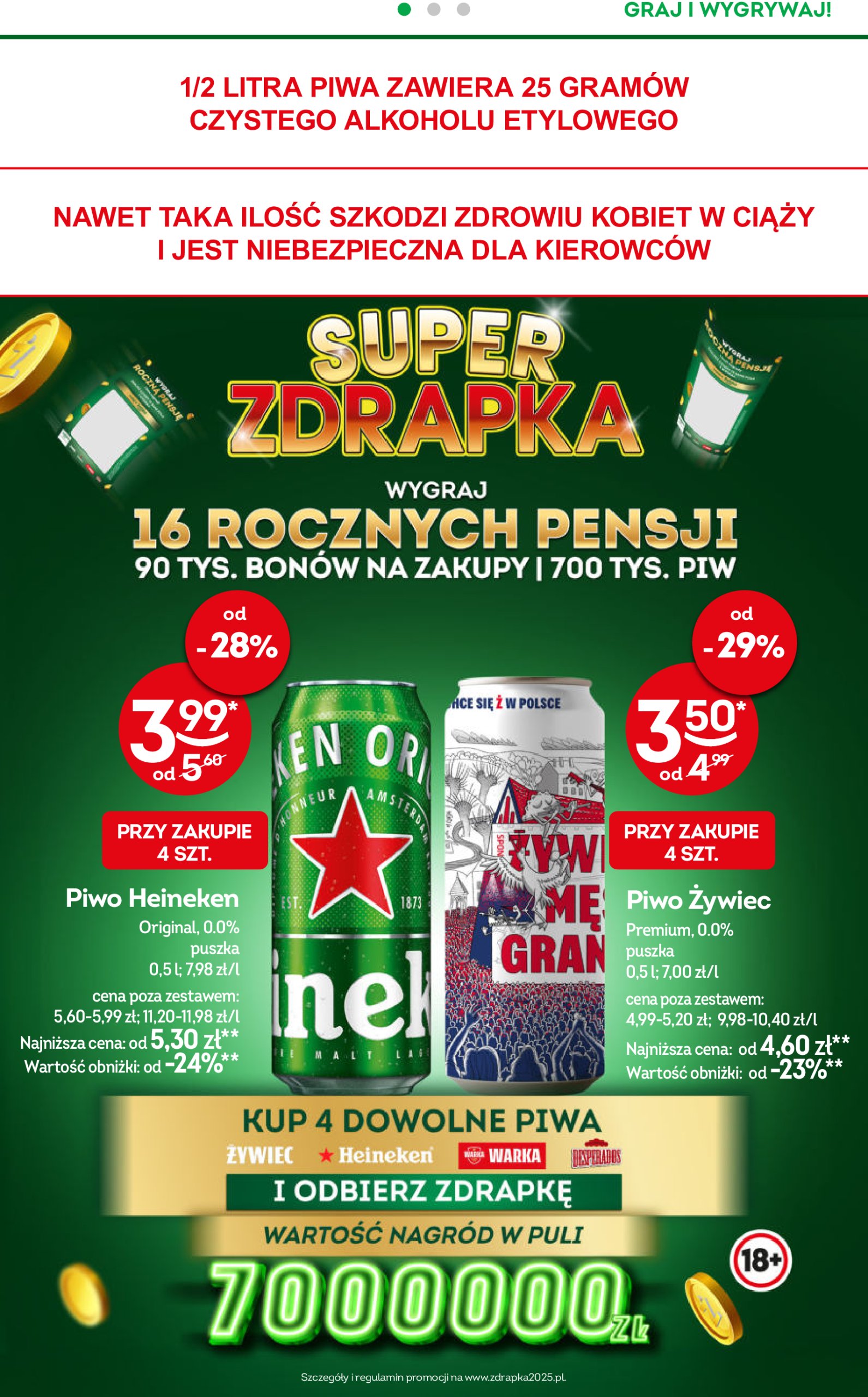 zabka - Gazetka Żabka ważna od 04.06. - 17.06. - page: 23 zabka - Gazetka Żabka ważna od 04.06. - 17.06. - page: 23