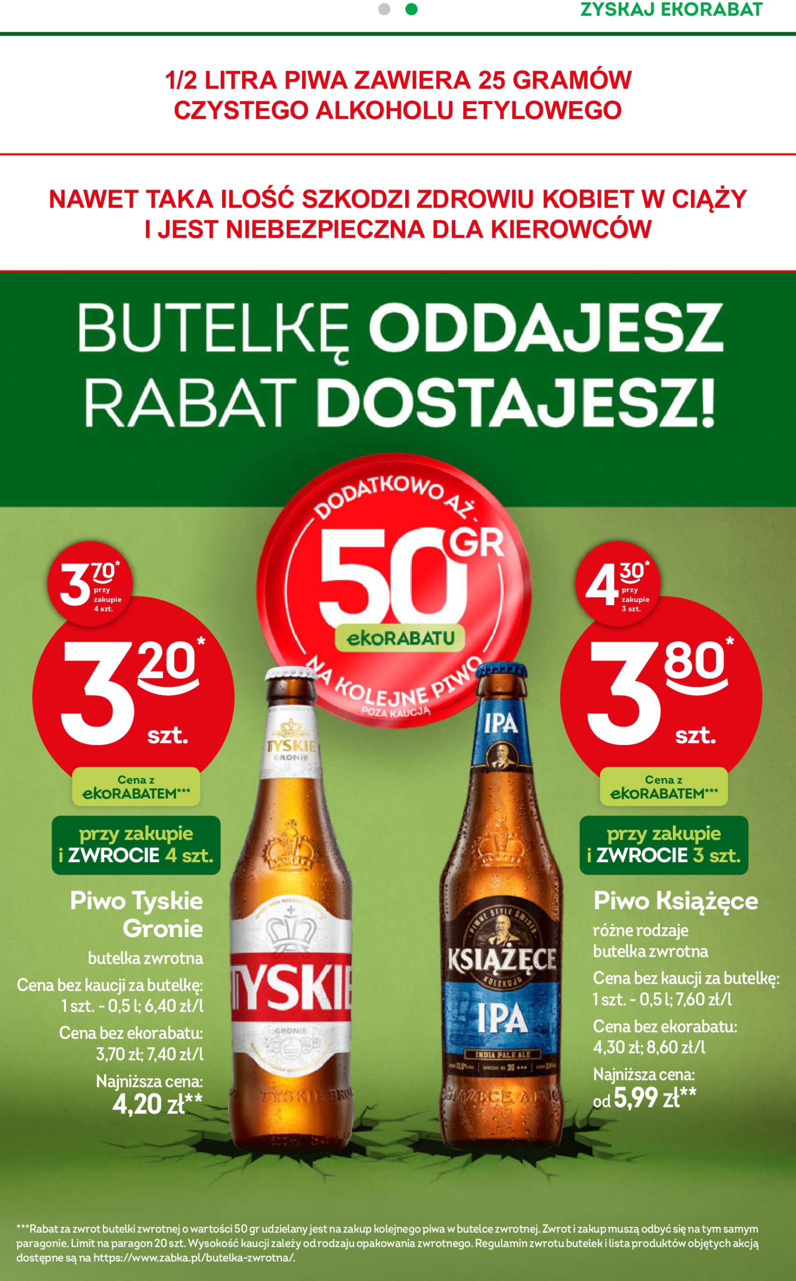 zabka - Gazetka Żabka ważna od 04.06. - 17.06. - page: 27 zabka - Gazetka Żabka ważna od 04.06. - 17.06. - page: 27