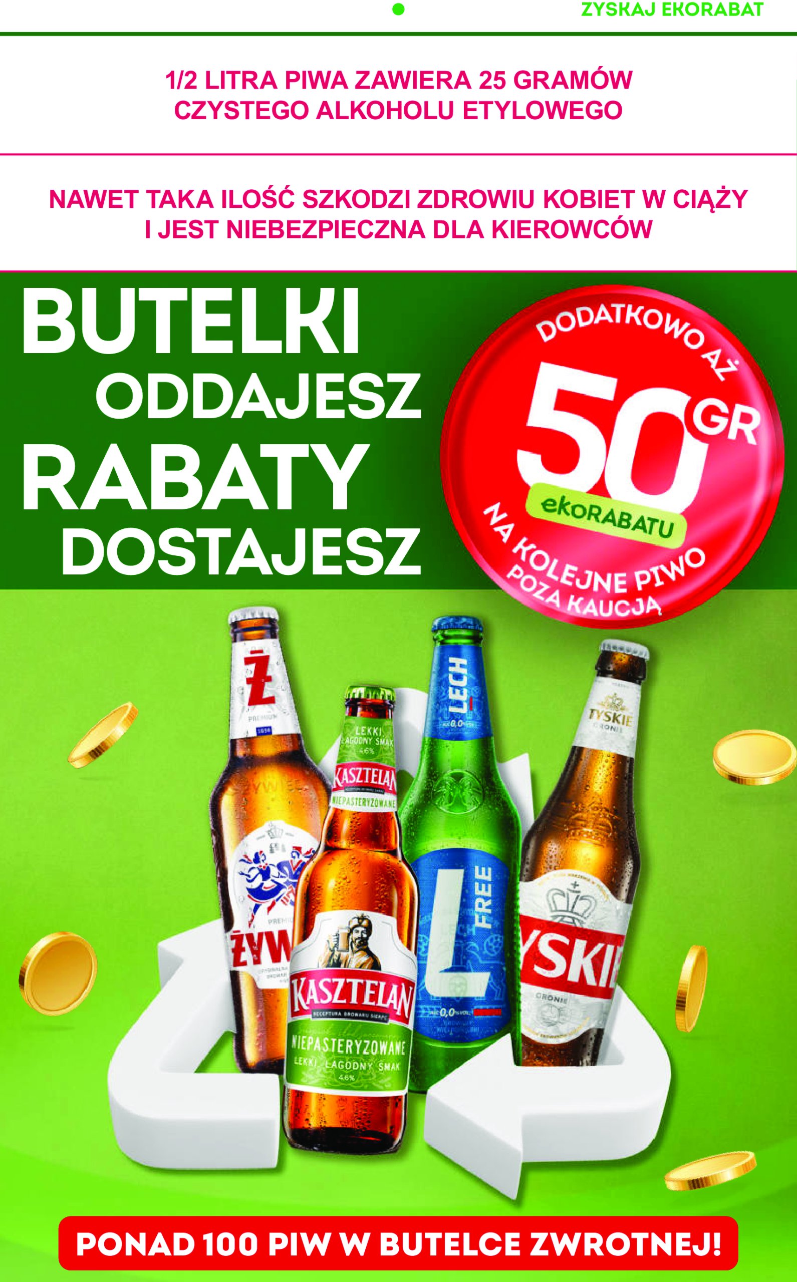zabka - Gazetka Żabka ważna od 16.07. - 29.07. - page: 17 zabka - Gazetka Żabka ważna od 16.07. - 29.07. - page: 17