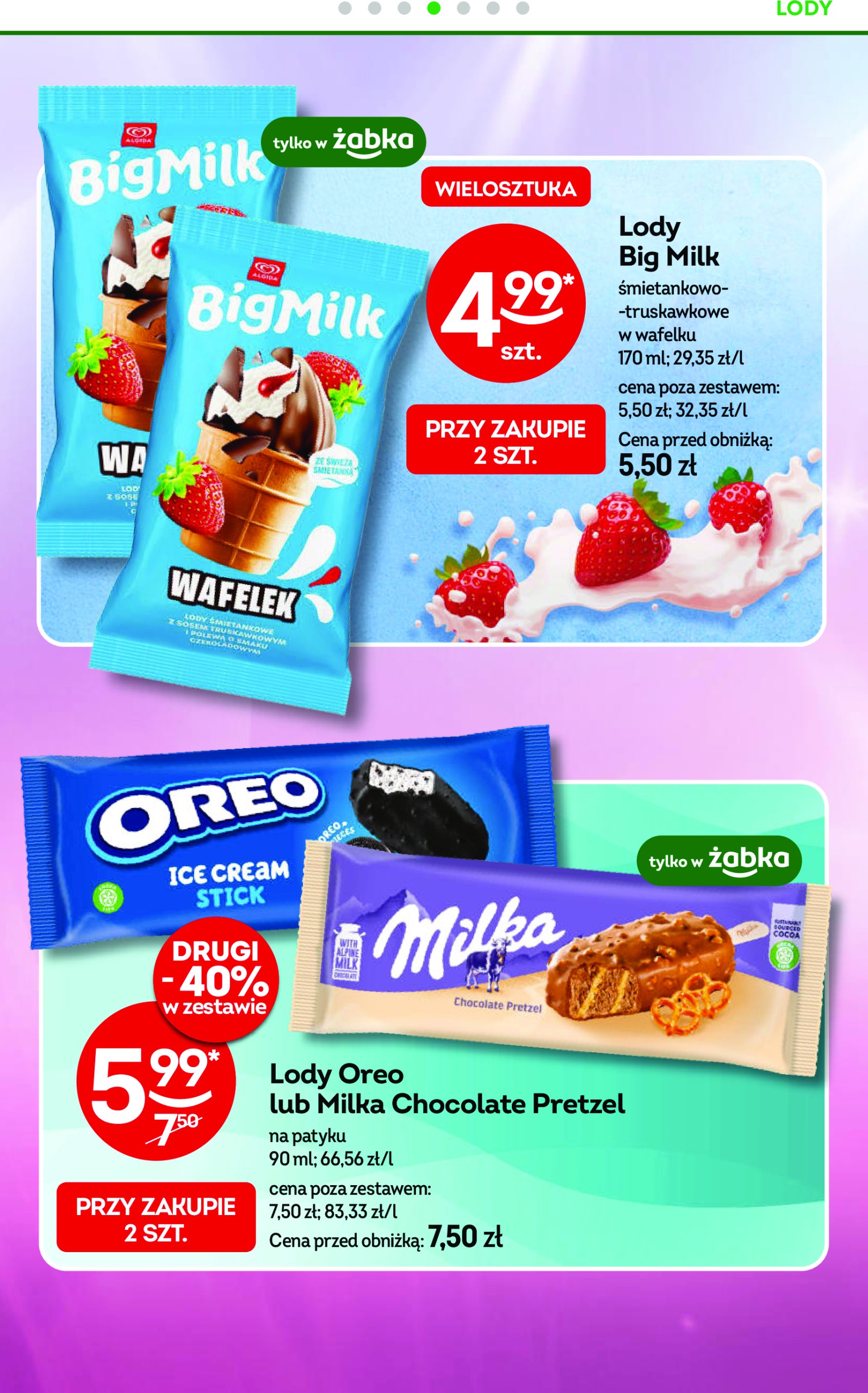 zabka - Gazetka Żabka ważna od 16.07. - 29.07. - page: 31 zabka - Gazetka Żabka ważna od 16.07. - 29.07. - page: 31