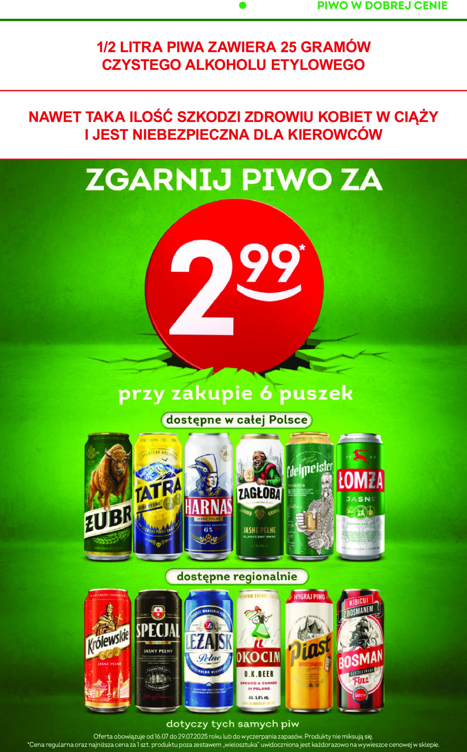 zabka - Gazetka Żabka ważna od 16.07. - 29.07. - page: 22 zabka - Gazetka Żabka ważna od 16.07. - 29.07. - page: 22