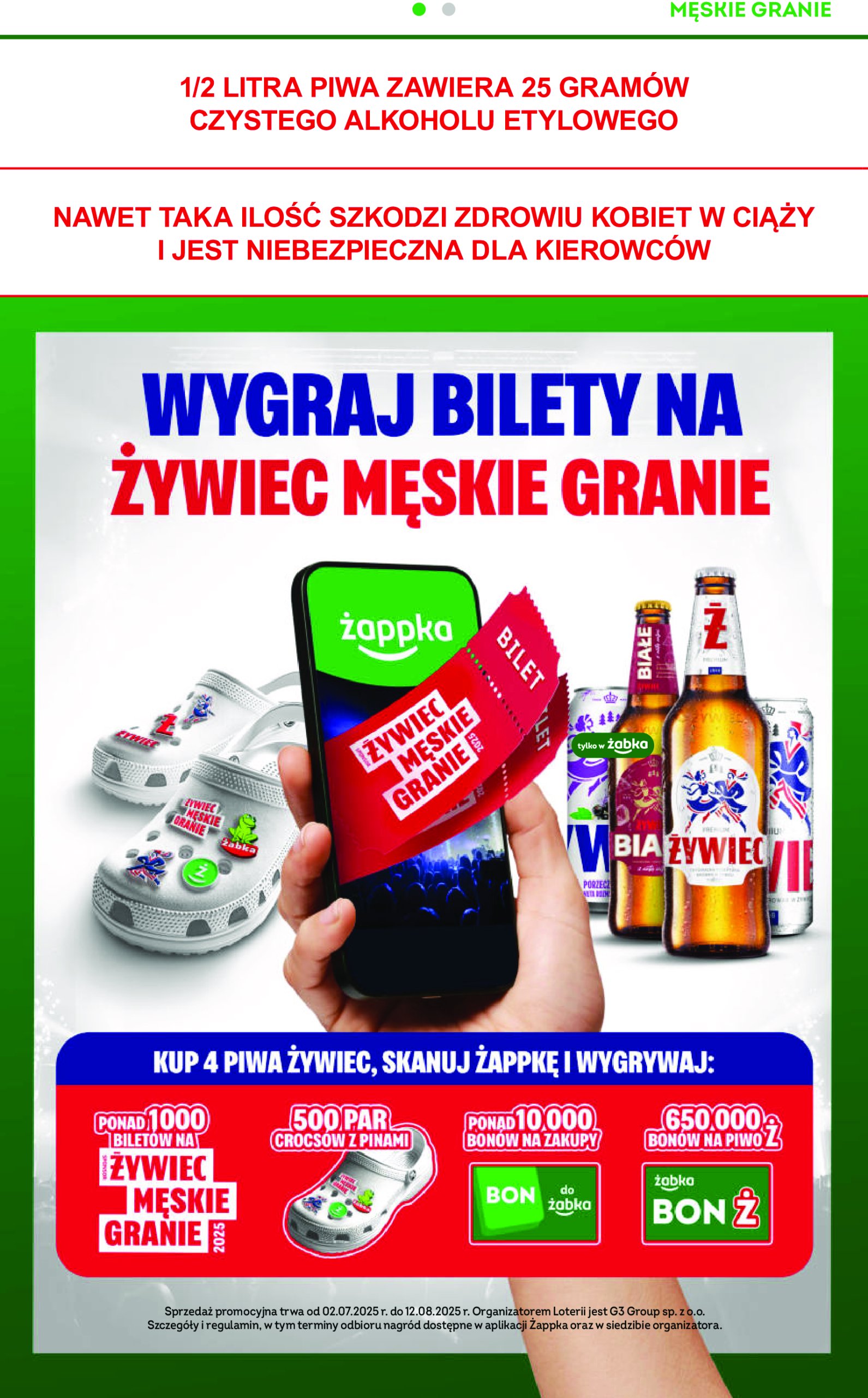 zabka - Gazetka Żabka ważna od 16.07. - 29.07. - page: 14 zabka - Gazetka Żabka ważna od 16.07. - 29.07. - page: 14