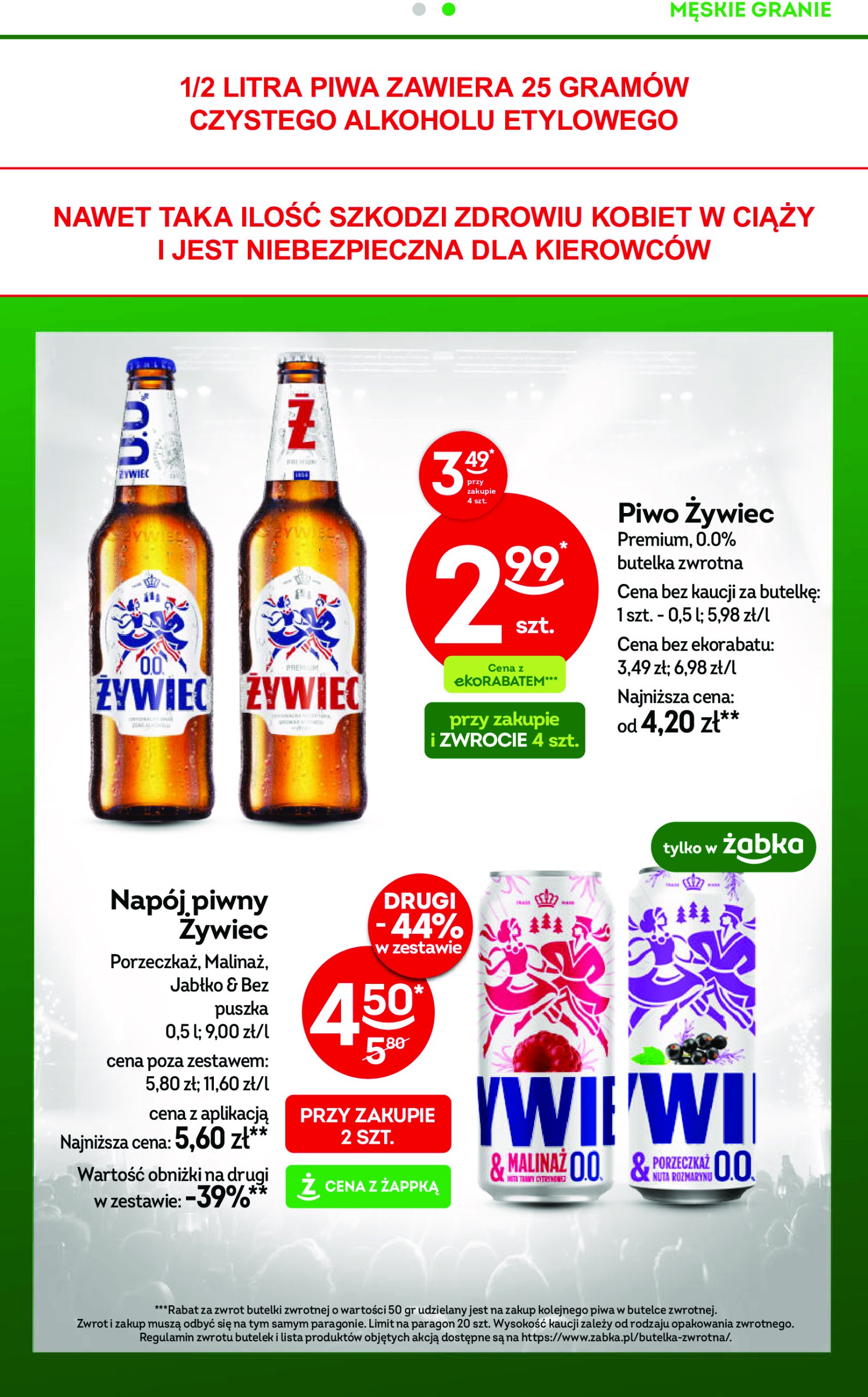 zabka - Gazetka Żabka ważna od 16.07. - 29.07. - page: 15 zabka - Gazetka Żabka ważna od 16.07. - 29.07. - page: 15