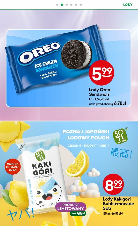 zabka - Gazetka Żabka - ważna od 13.08. do 26.08. - page: 35