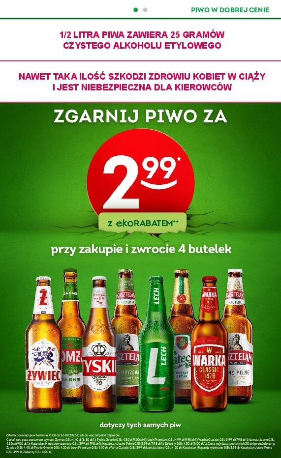 zabka - Gazetka Żabka - ważna od 13.08. do 26.08. - page: 8