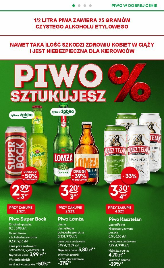 zabka - Gazetka Żabka - ważna od 13.08. do 26.08. - page: 16