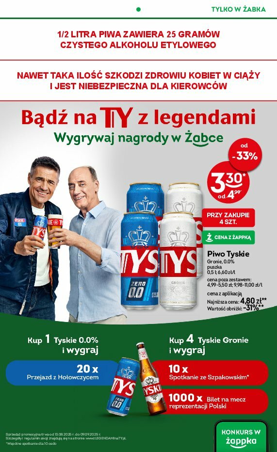 zabka - Gazetka Żabka - ważna od 13.08. do 26.08. - page: 15