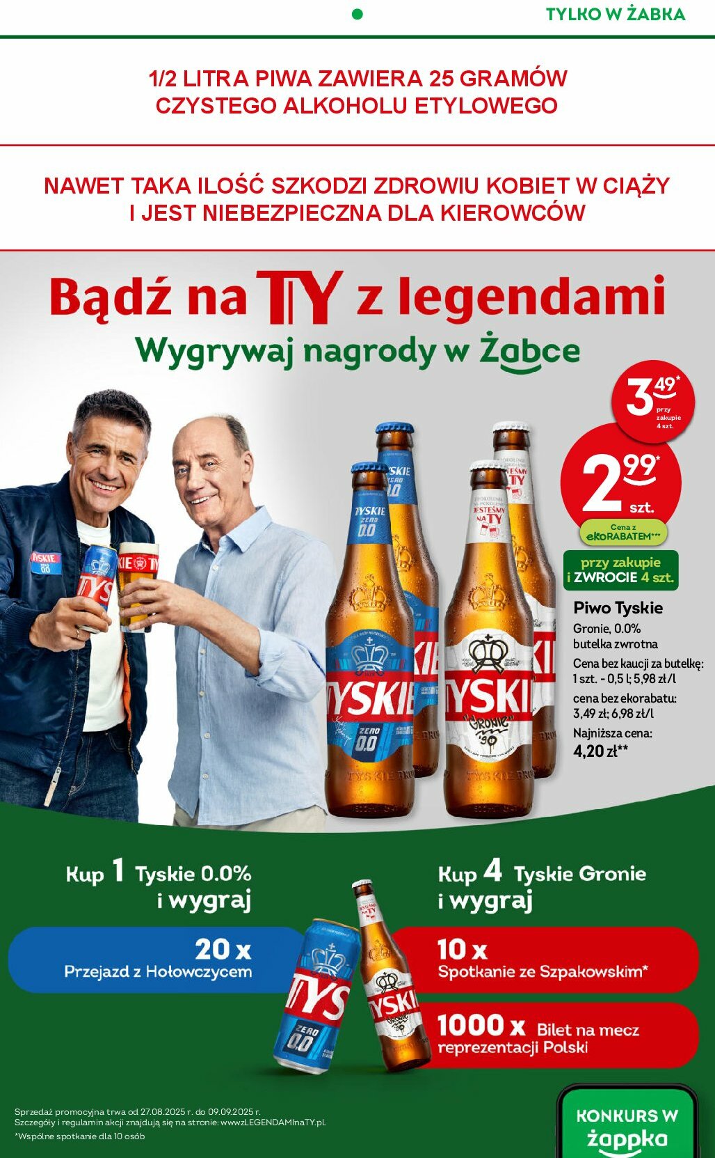 zabka - Gazetka Żabka - ważna od 27.08. do 09.09. - page: 12