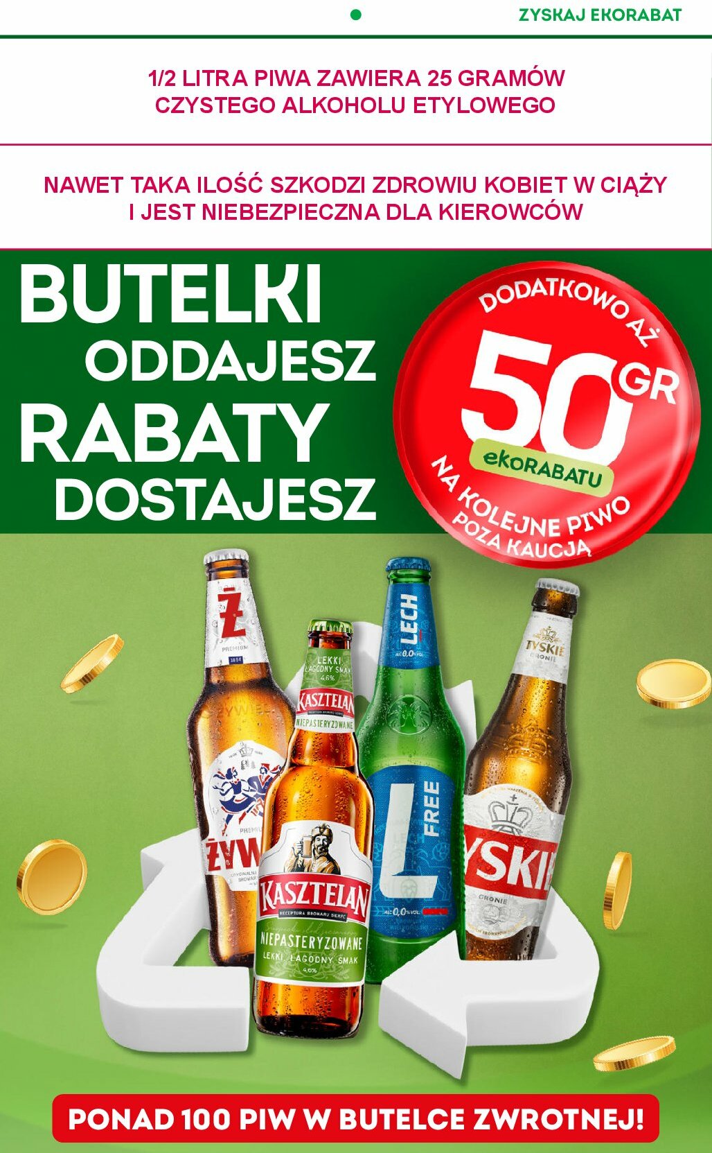 zabka - Gazetka Żabka - ważna od 27.08. do 09.09. - page: 15