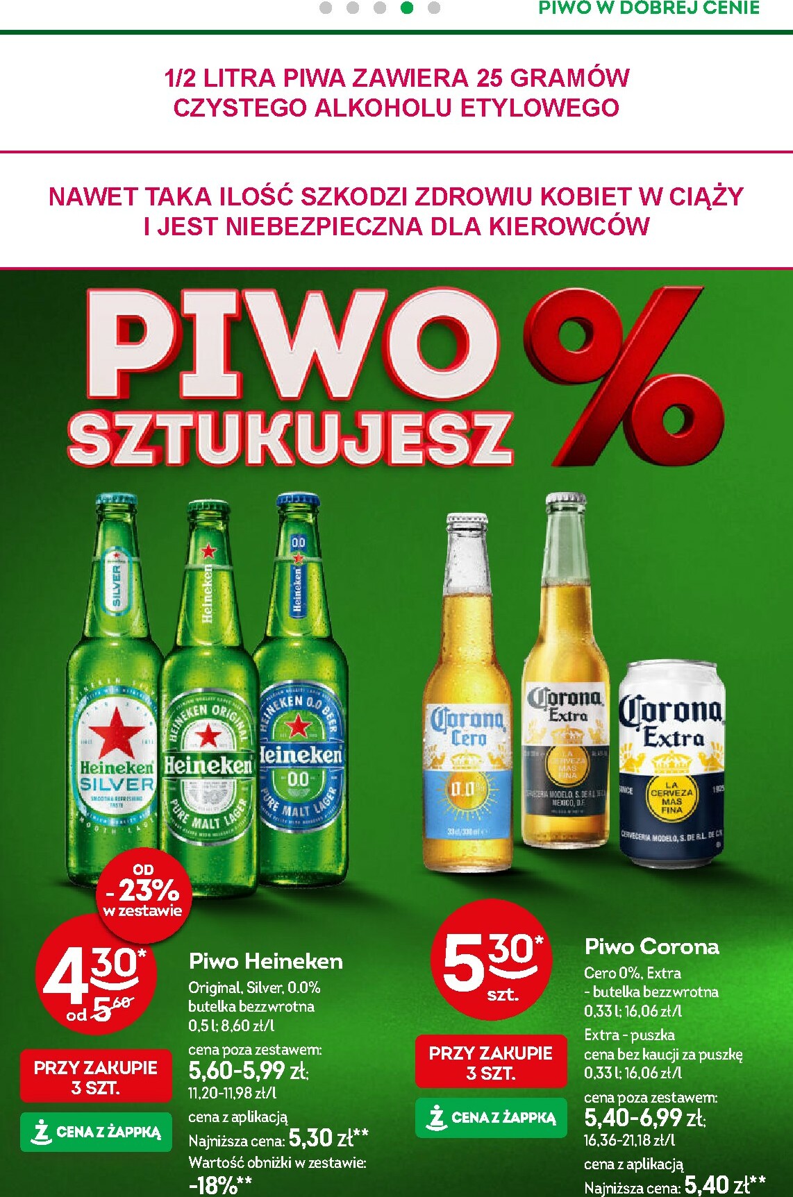 zabka - Gazetka Żabka - ważna od 08.10. do 21.10. - page: 35