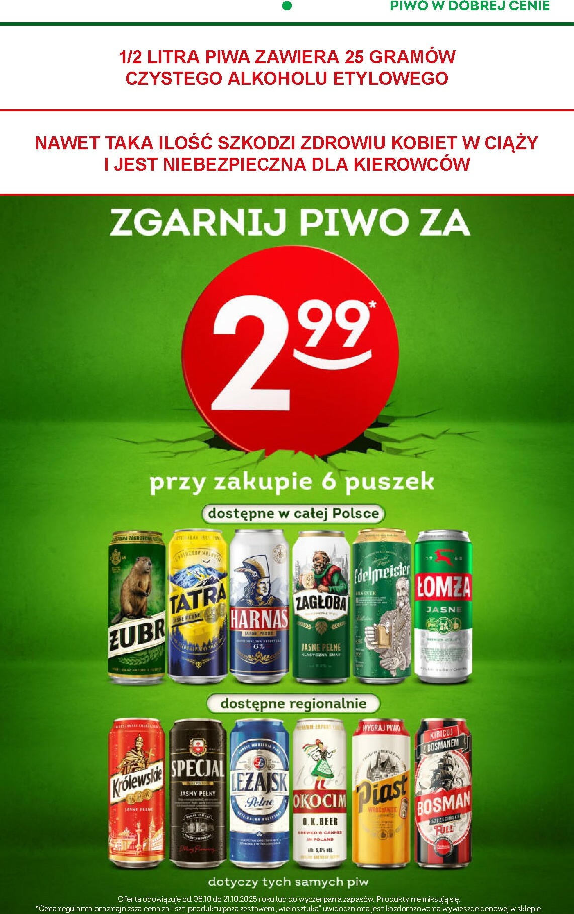 zabka - Gazetka Żabka - ważna od 08.10. do 21.10. - page: 27