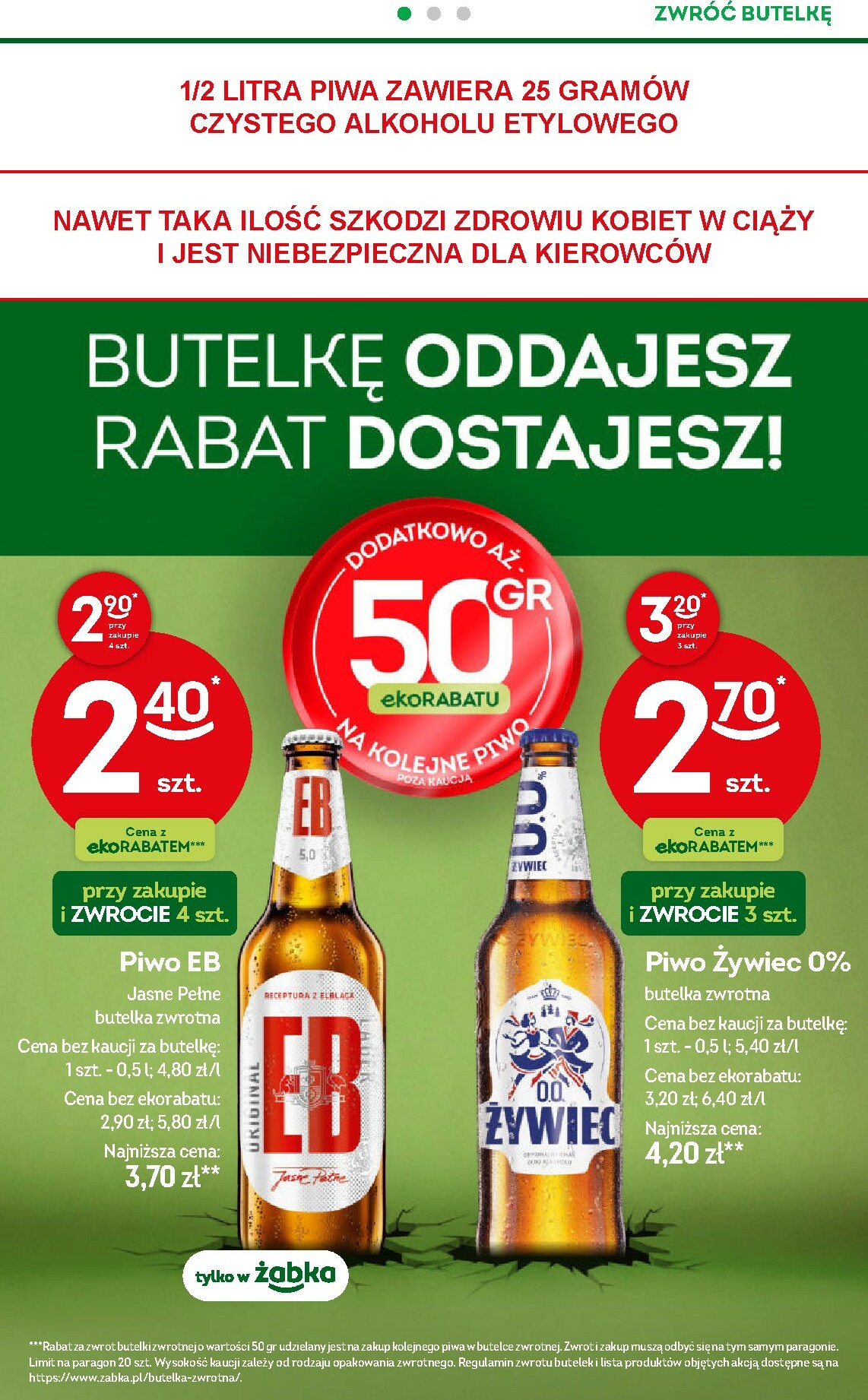 zabka - Gazetka Żabka - ważna od 08.10. do 21.10. - page: 28