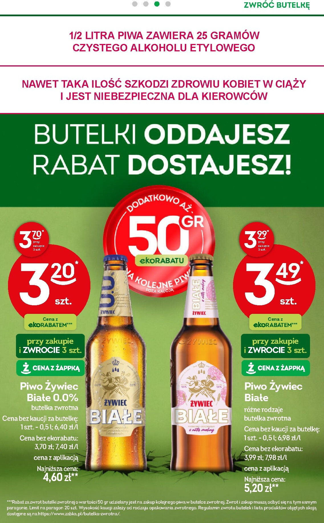 zabka - Gazetka Żabka - ważna od 22.10. do 04.11. - page: 36