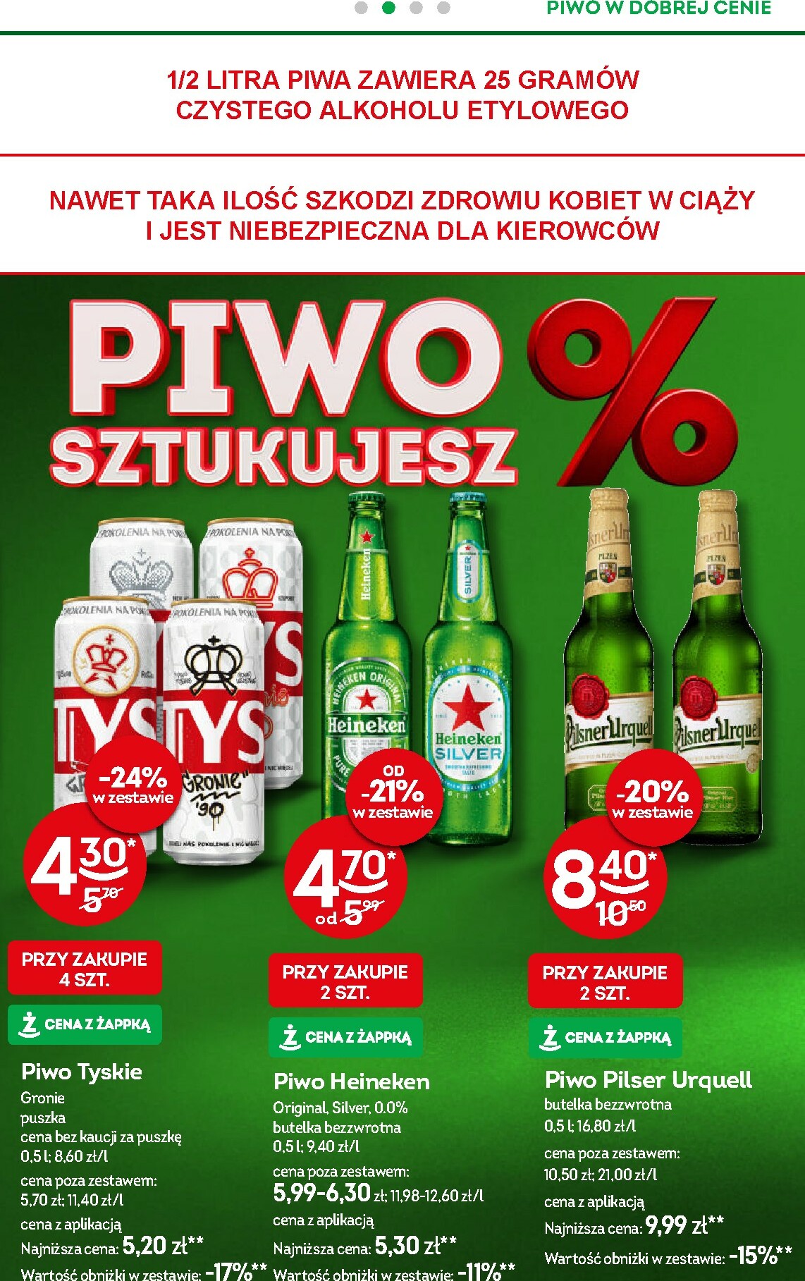 zabka - Gazetka Żabka - ważna od 03.12. do 16.12. - page: 43