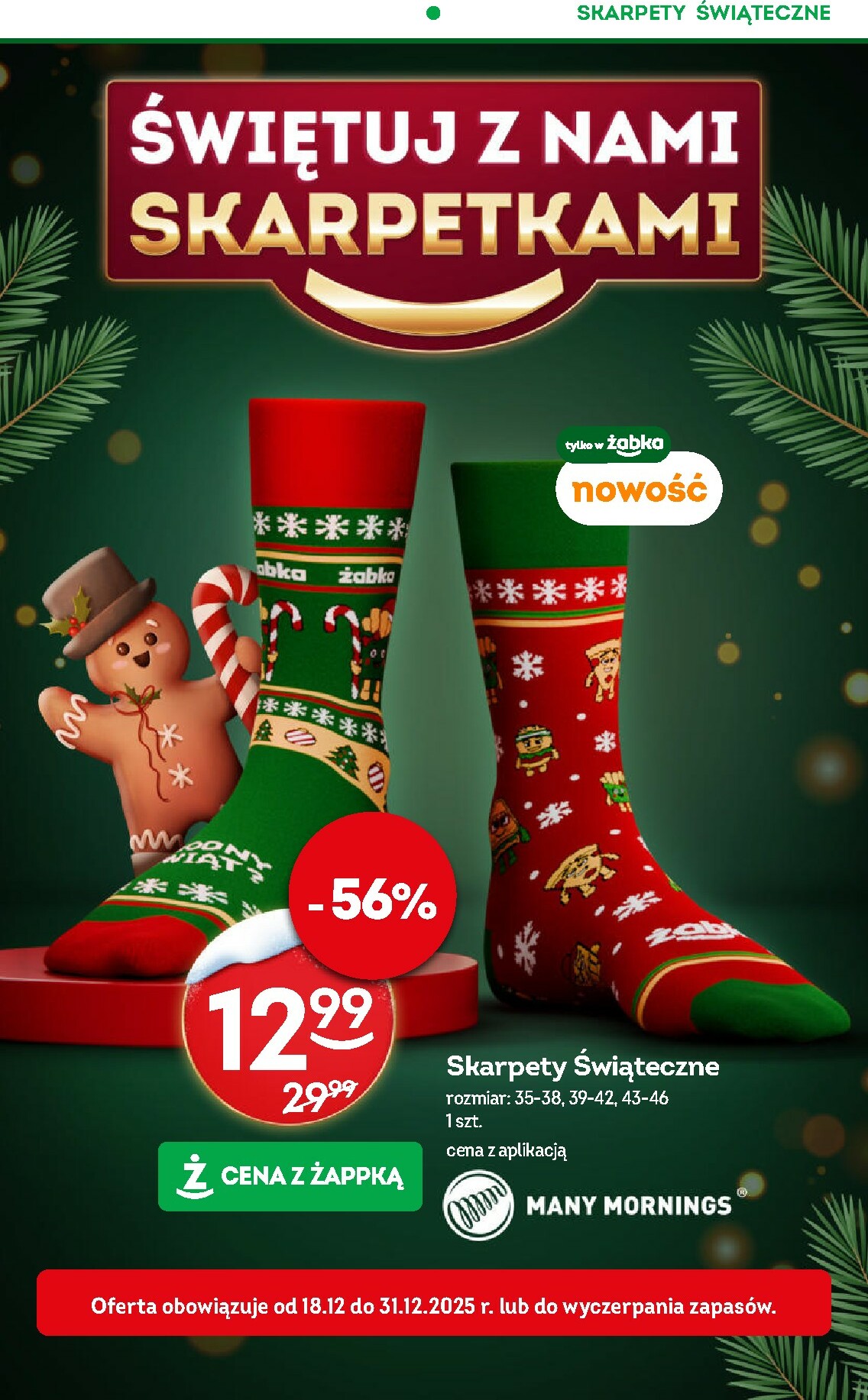 zabka - Gazetka Żabka - ważna od 17.12. do 29.12. - page: 9