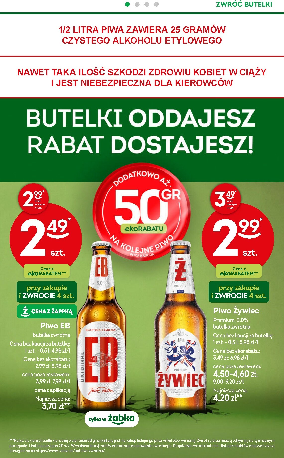 zabka - Gazetka Żabka - ważna od 30.12. do 13.01. - page: 6