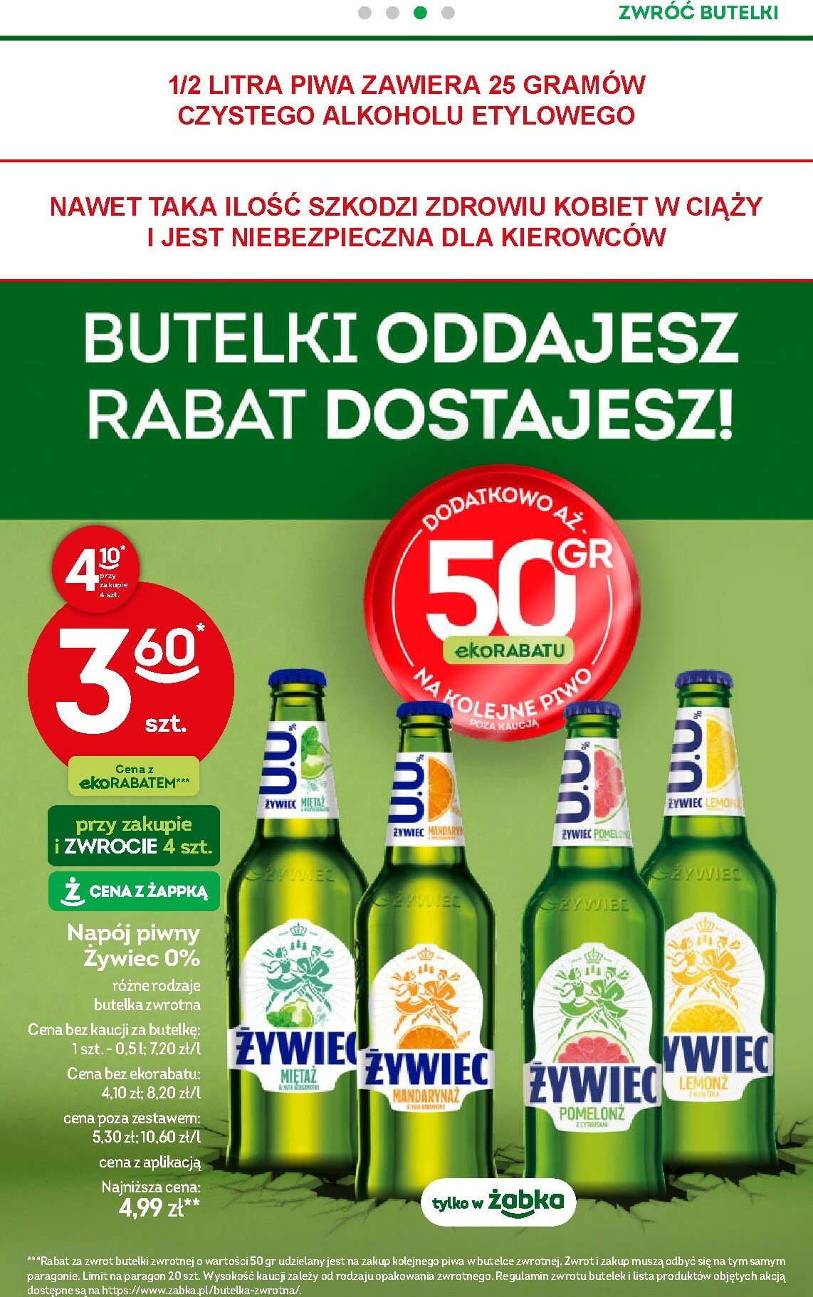 zabka - Gazetka Żabka - ważna od 30.12. do 13.01. - page: 8