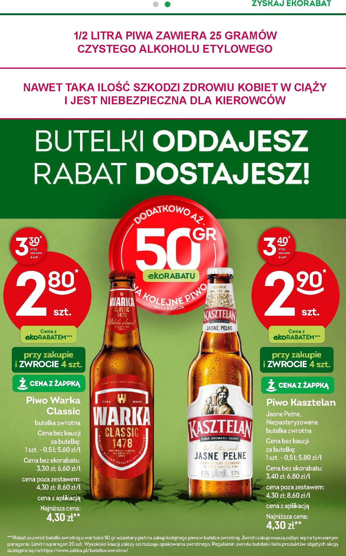 zabka - Gazetka Żabka - ważna od 14.01. do 27.01. - page: 21