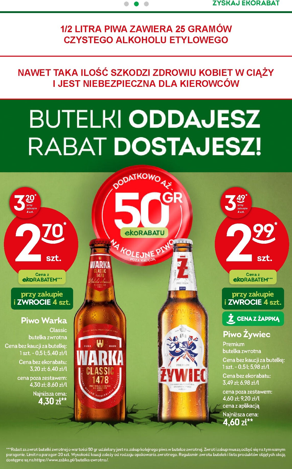 zabka - Gazetka Żabka - ważna od 25.02.2026 do 10.03.2026 - page: 35