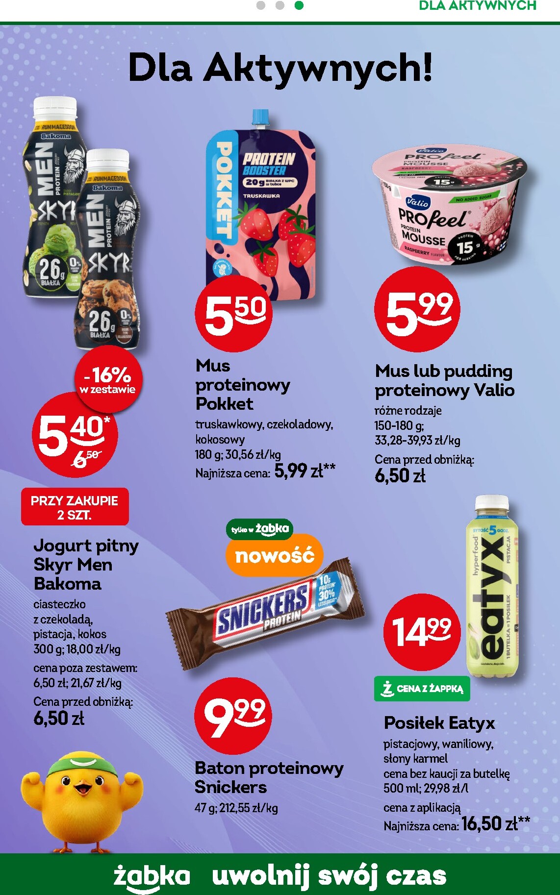 zabka - Gazetka Żabka - ważna od 11.03.2026 do 24.03.2026 - page: 62