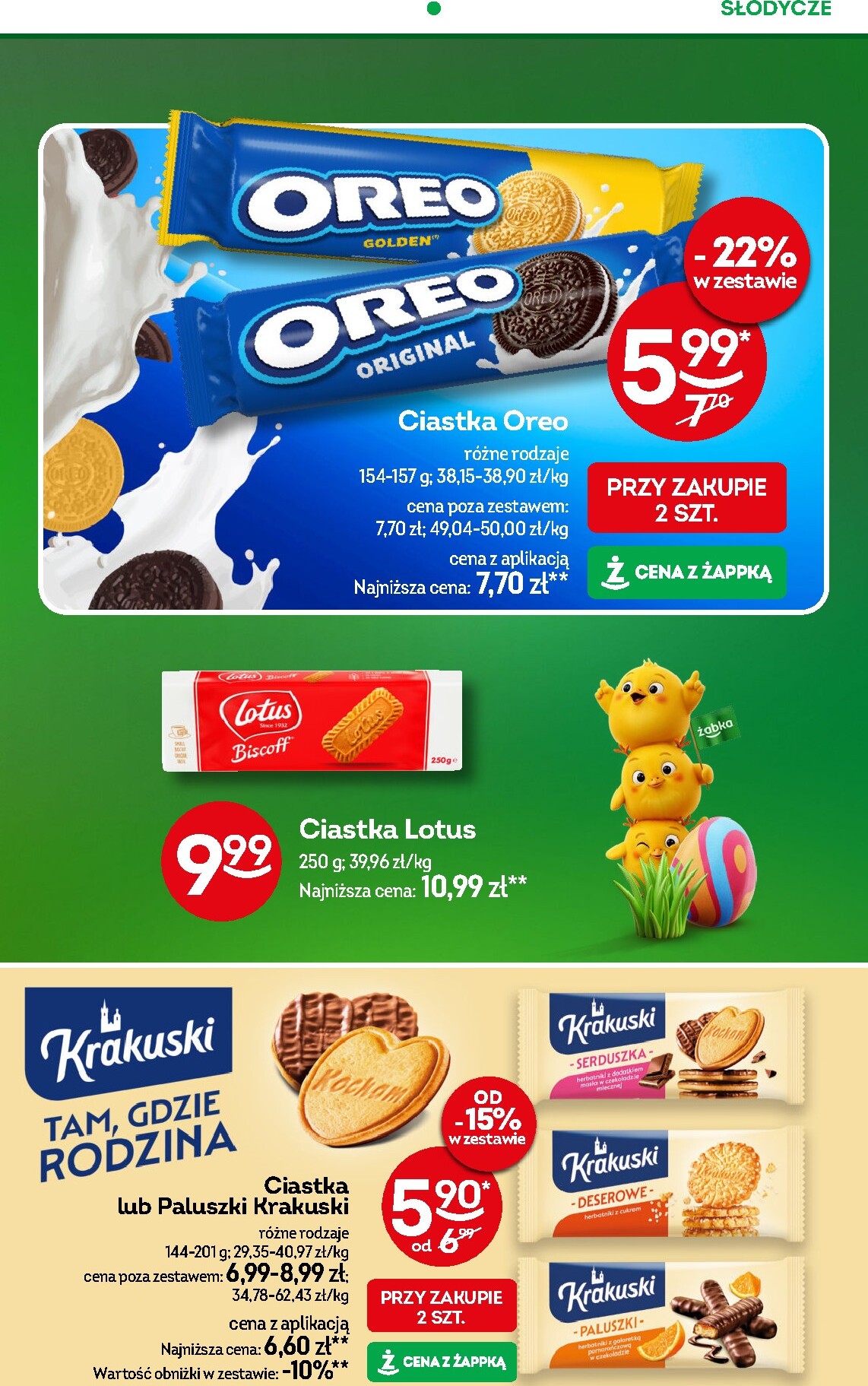 zabka - Gazetka Żabka - ważna od 11.03.2026 do 24.03.2026 - page: 33