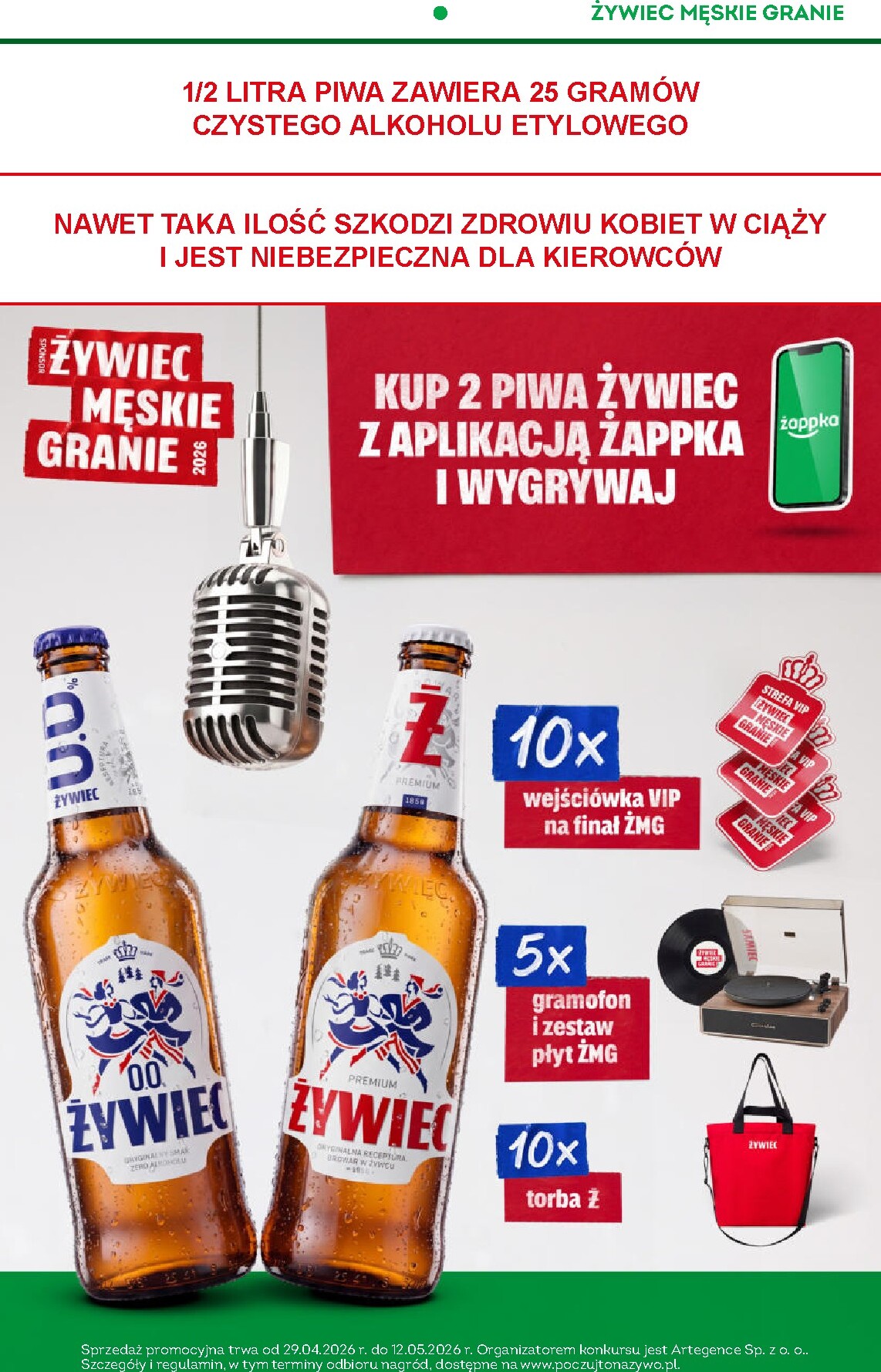 zabka - Aktualna gazetka Żabka ważna od 06.05.2026 do 19.05.2026 - page: 11