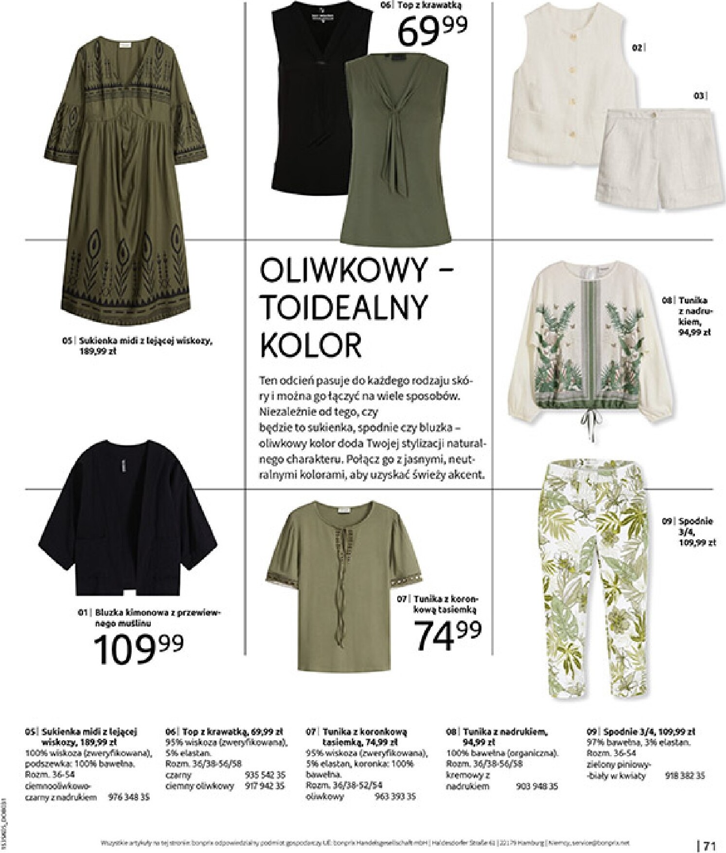 bonprix - Aktualna gazetka Bonprix ważna od 20.05.2026 do 15.06.2026 - page: 73