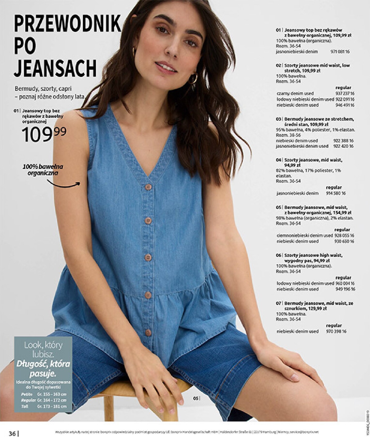 bonprix - Aktualna gazetka Bonprix ważna od 15.06.2026 do 13.07.2026 - page: 38