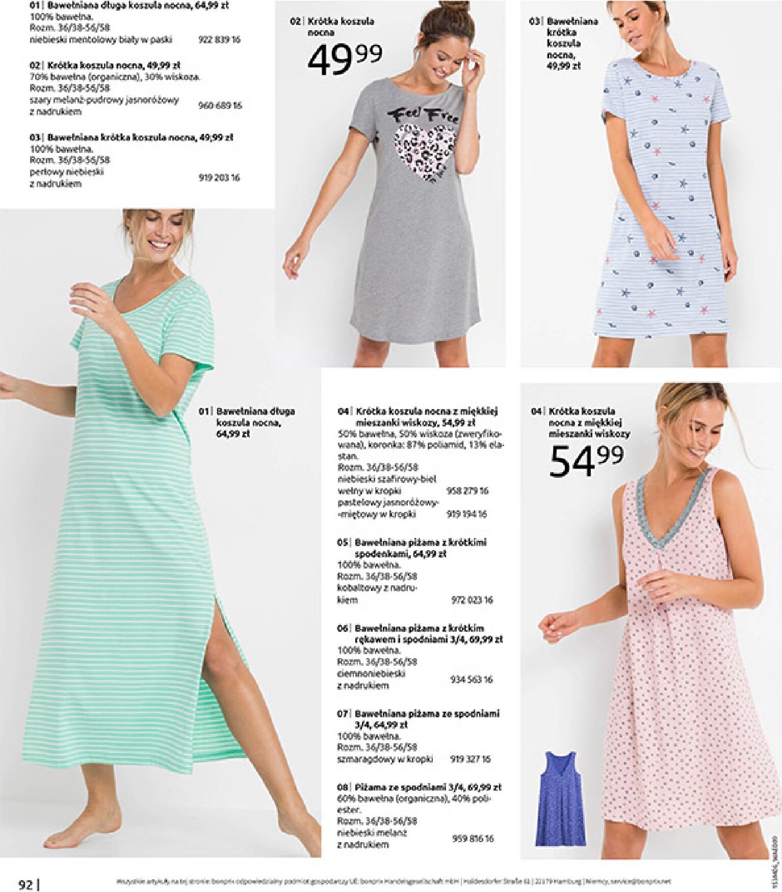 bonprix - Aktualna gazetka Bonprix ważna od 15.06.2026 do 13.07.2026 - page: 94