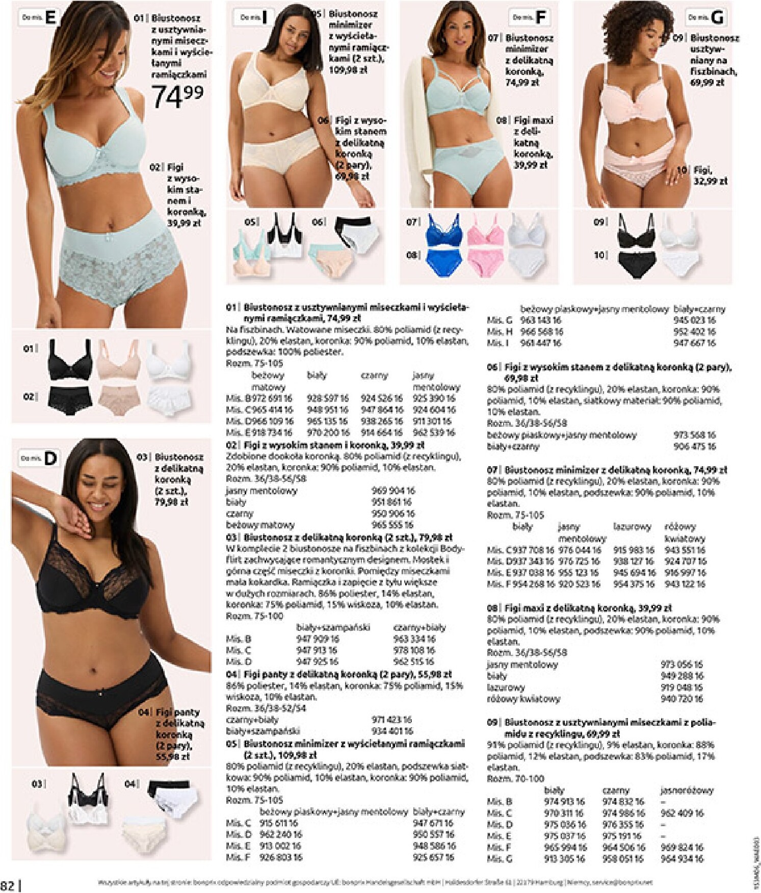 bonprix - Aktualna gazetka Bonprix ważna od 15.06.2026 do 13.07.2026 - page: 84