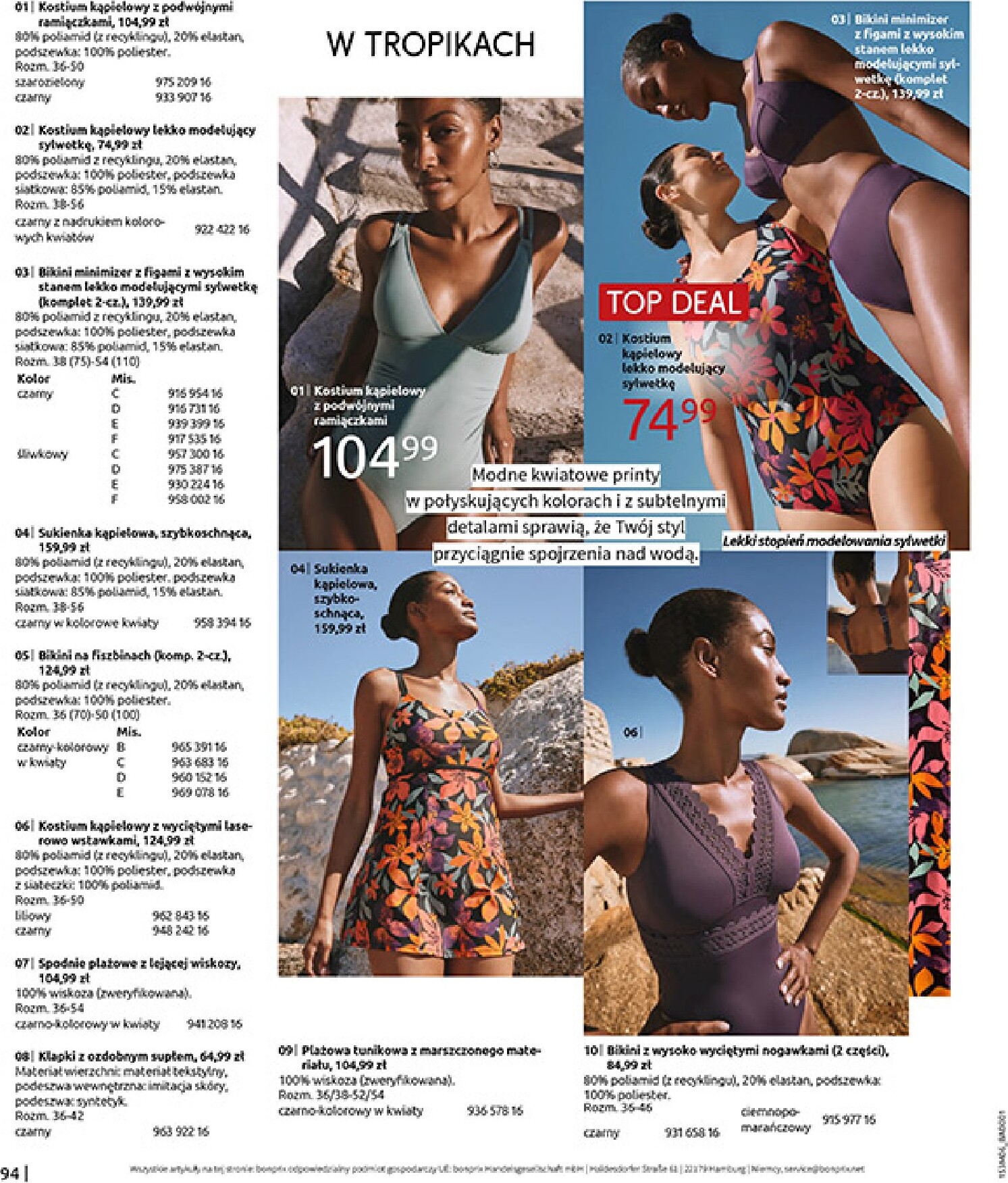 bonprix - Aktualna gazetka Bonprix ważna od 15.06.2026 do 13.07.2026 - page: 96