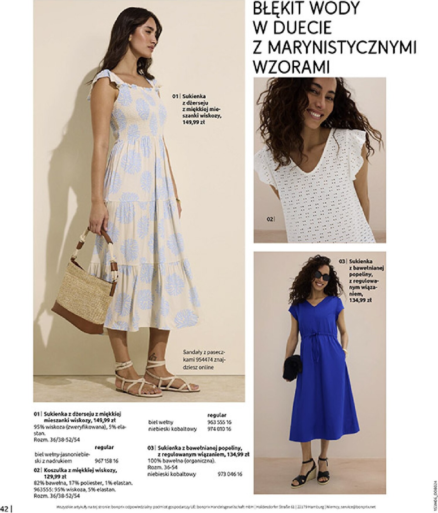 bonprix - Aktualna gazetka Bonprix ważna od 15.06.2026 do 13.07.2026 - page: 44