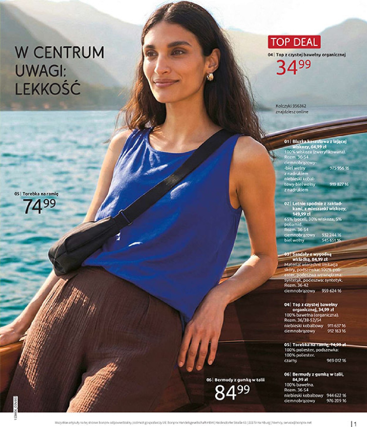 bonprix - Aktualna gazetka Bonprix ważna od 15.06.2026 do 13.07.2026 - page: 3