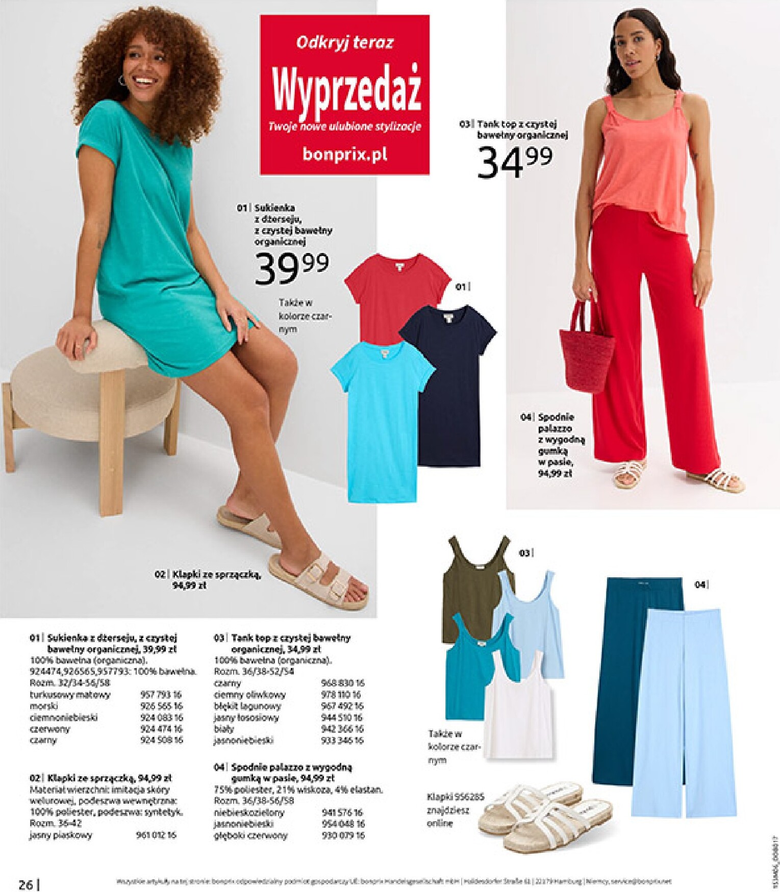bonprix - Aktualna gazetka Bonprix ważna od 15.06.2026 do 13.07.2026 - page: 28