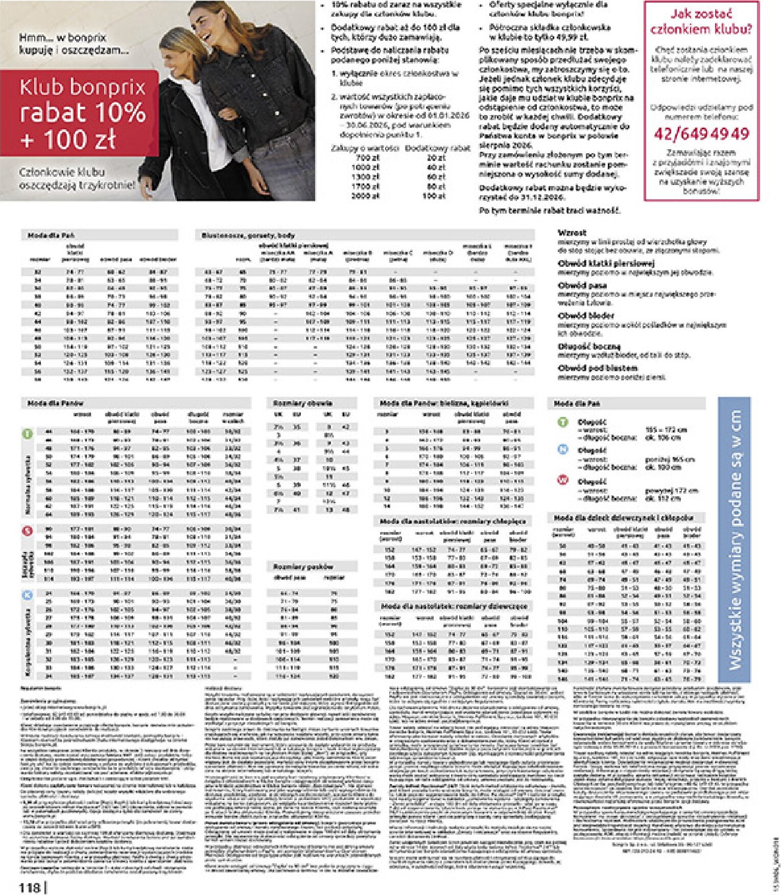 bonprix - Aktualna gazetka Bonprix ważna od 15.06.2026 do 13.07.2026 - page: 120