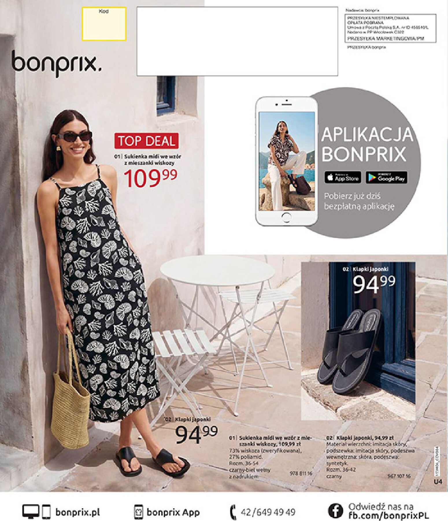 bonprix - Aktualna gazetka Bonprix ważna od 15.06.2026 do 13.07.2026 - page: 124