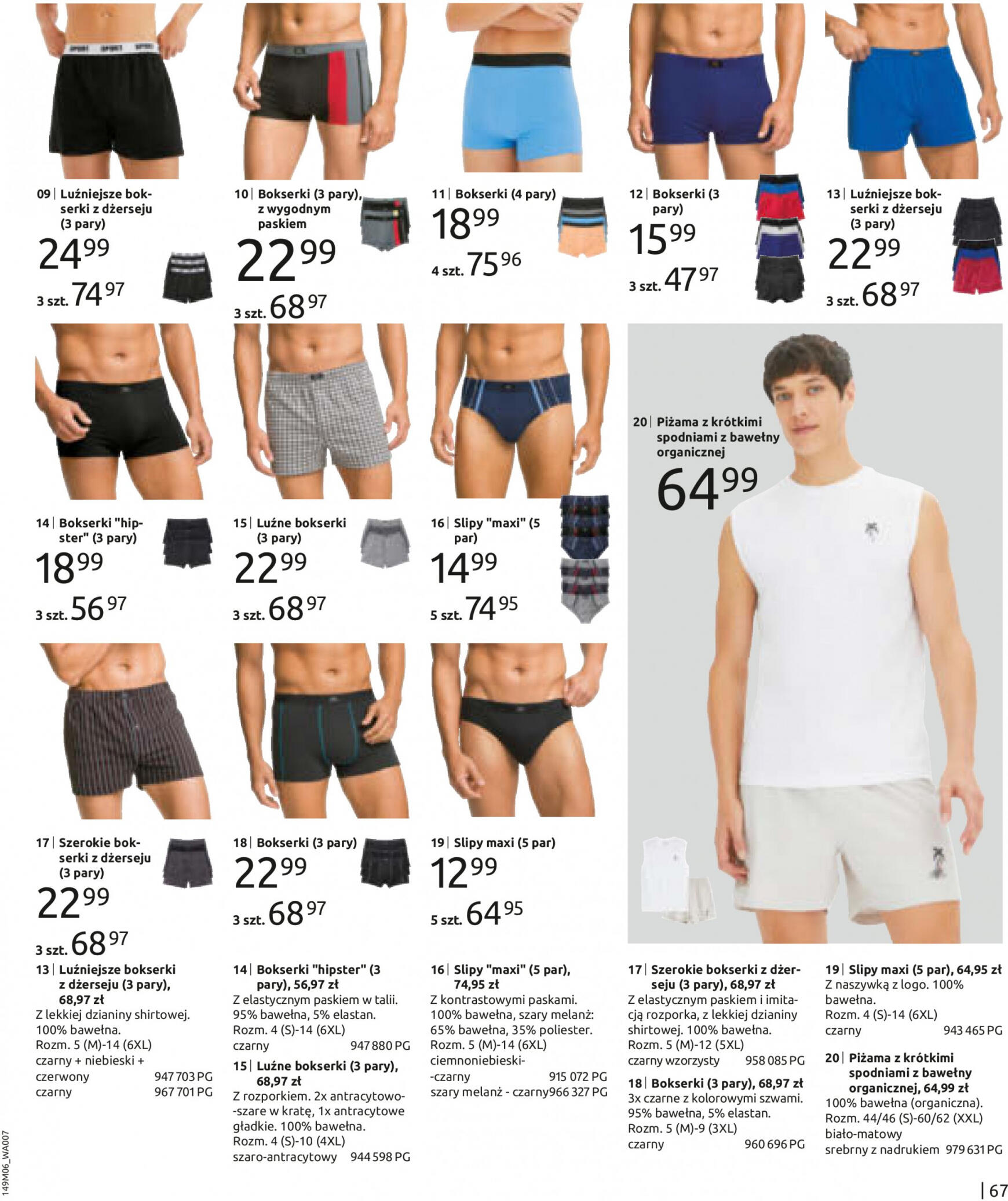 bonprix - Bonprix - Nowe stylizacije gazetka aktualna ważna od 19.06. - 17.09. - page: 69 bonprix - Bonprix - Nowe stylizacije gazetka aktualna ważna od 19.06. - 17.09. - page: 69