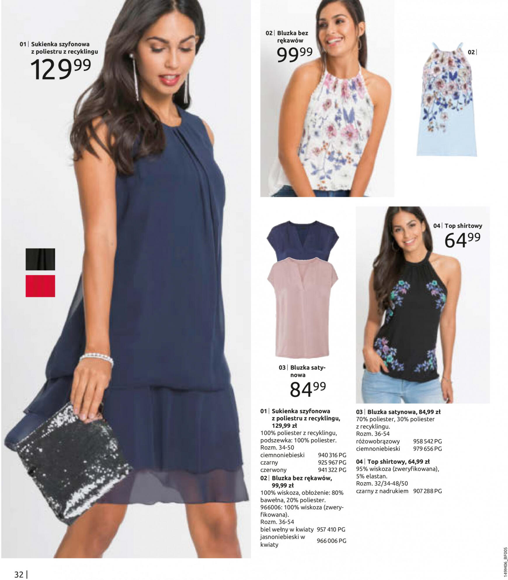 bonprix - Bonprix - Nowe stylizacije gazetka aktualna ważna od 19.06. - 17.09. - page: 34 bonprix - Bonprix - Nowe stylizacije gazetka aktualna ważna od 19.06. - 17.09. - page: 34