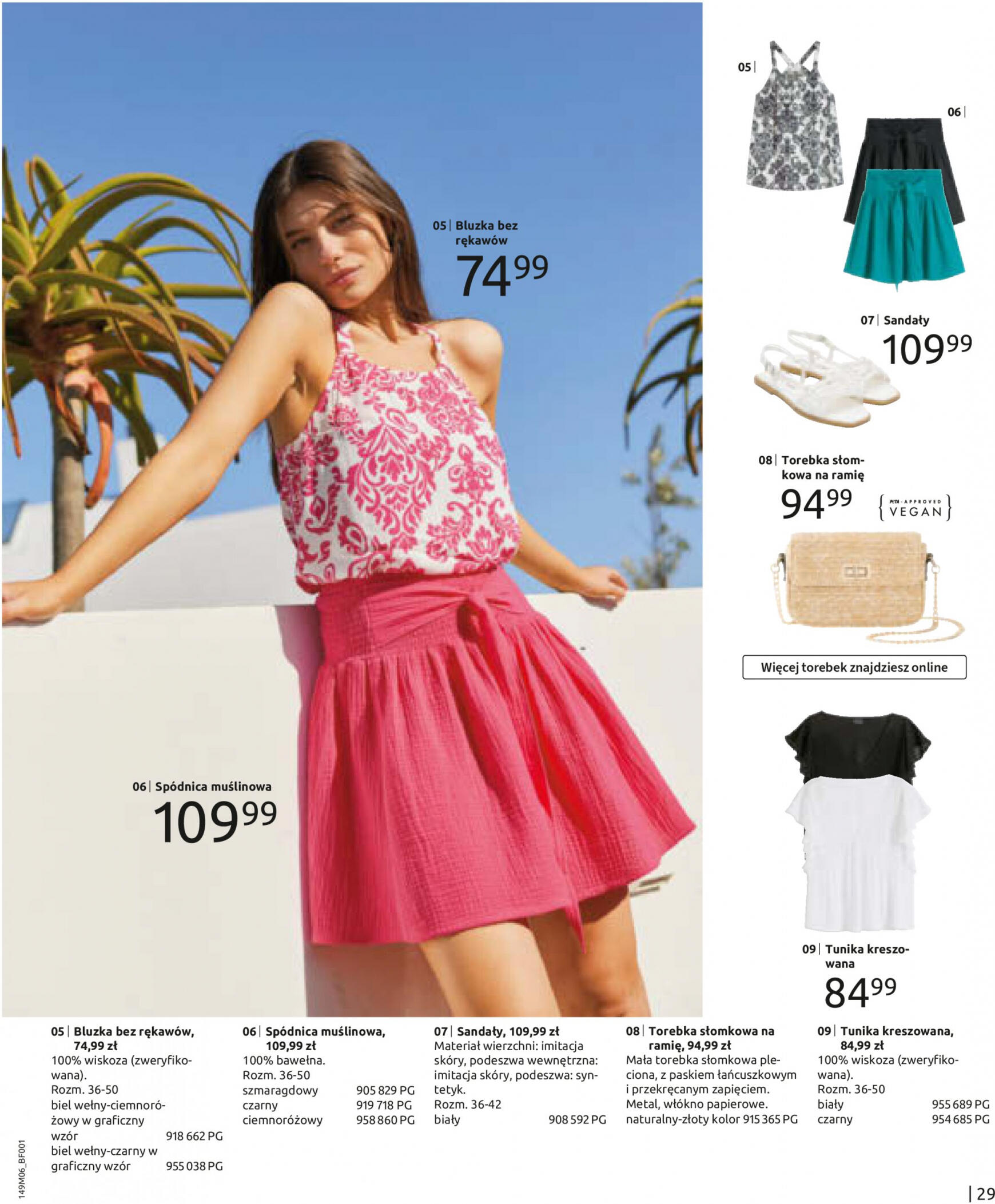 bonprix - Bonprix - Nowe stylizacije gazetka aktualna ważna od 19.06. - 17.09. - page: 31 bonprix - Bonprix - Nowe stylizacije gazetka aktualna ważna od 19.06. - 17.09. - page: 31