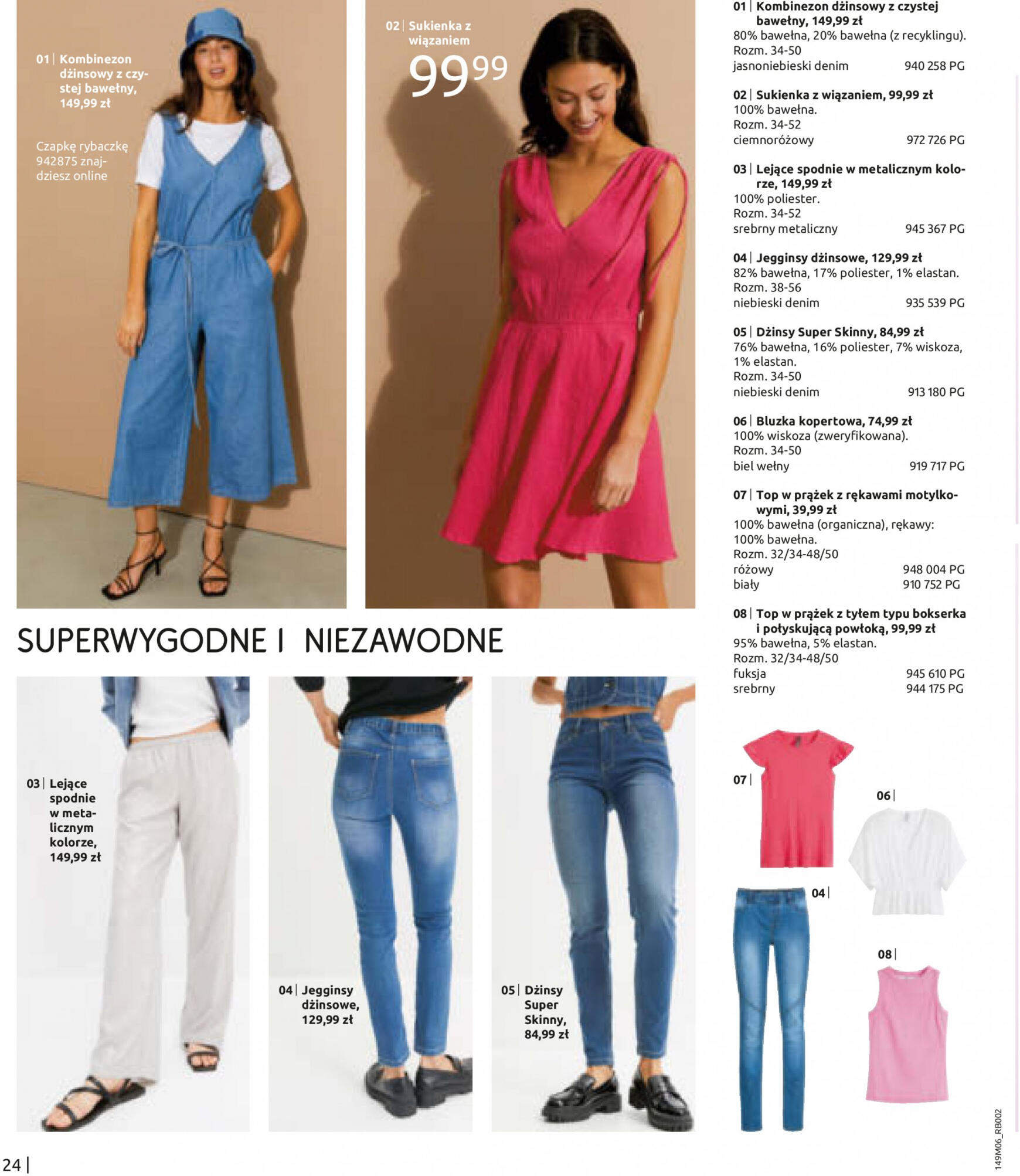 bonprix - Bonprix - Nowe stylizacije gazetka aktualna ważna od 19.06. - 17.09. - page: 26 bonprix - Bonprix - Nowe stylizacije gazetka aktualna ważna od 19.06. - 17.09. - page: 26