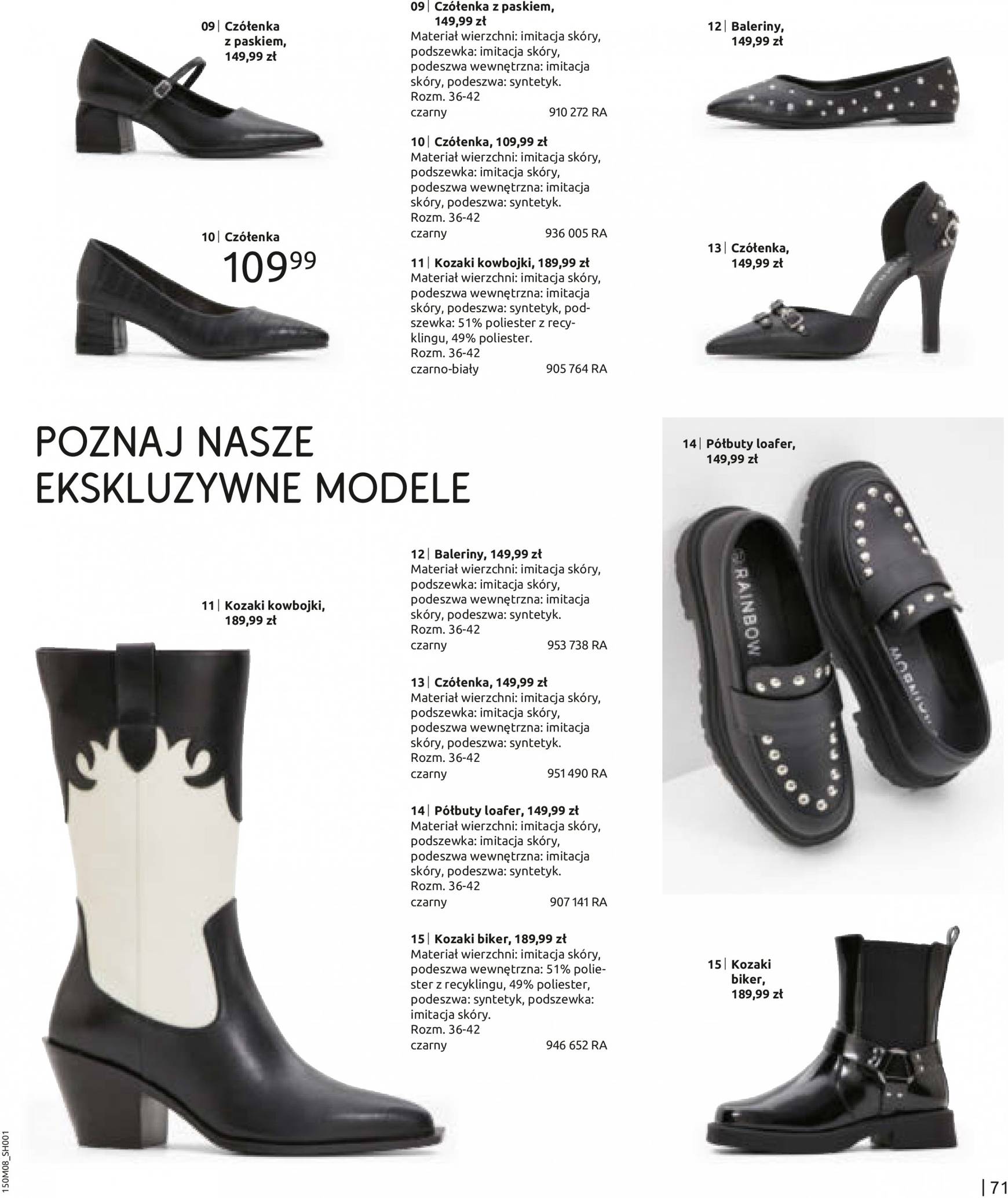 bonprix - Bonprix - Denim gazetka aktualna ważna od 14.08. - 12.11. - page: 73 bonprix - Bonprix - Denim gazetka aktualna ważna od 14.08. - 12.11. - page: 73