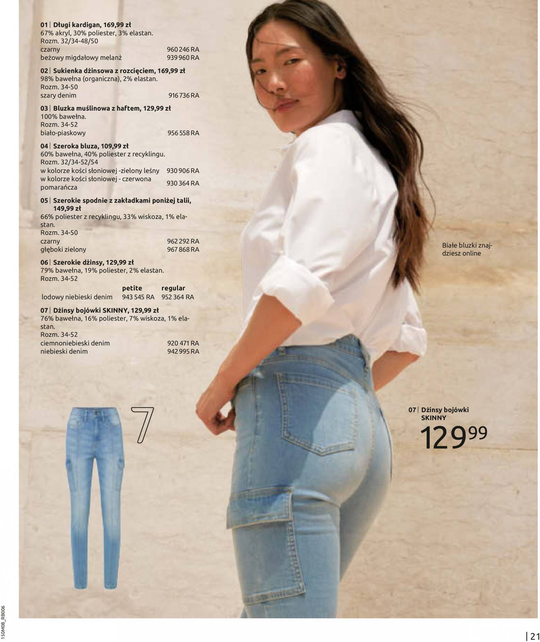 bonprix - Bonprix - Denim gazetka aktualna ważna od 14.08. - 12.11. - page: 23 bonprix - Bonprix - Denim gazetka aktualna ważna od 14.08. - 12.11. - page: 23
