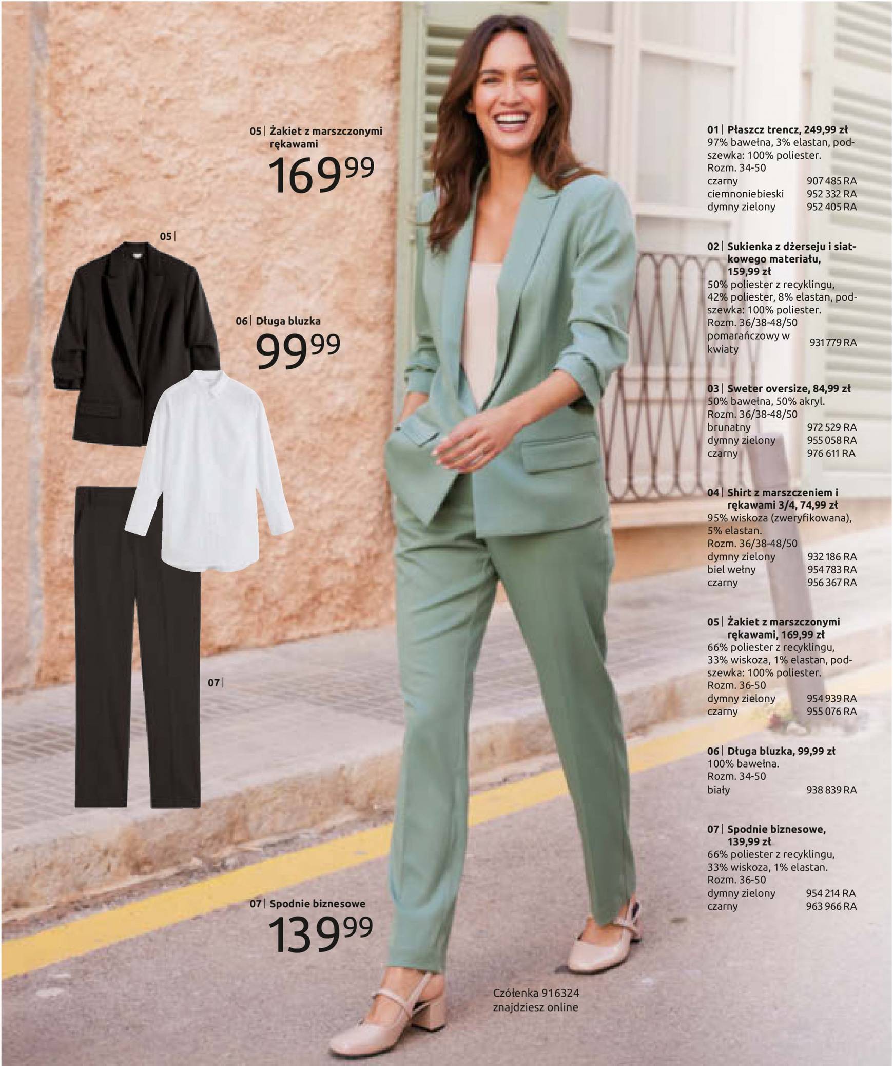 bonprix - Bonprix - Denim gazetka aktualna ważna od 14.08. - 12.11. - page: 33 bonprix - Bonprix - Denim gazetka aktualna ważna od 14.08. - 12.11. - page: 33