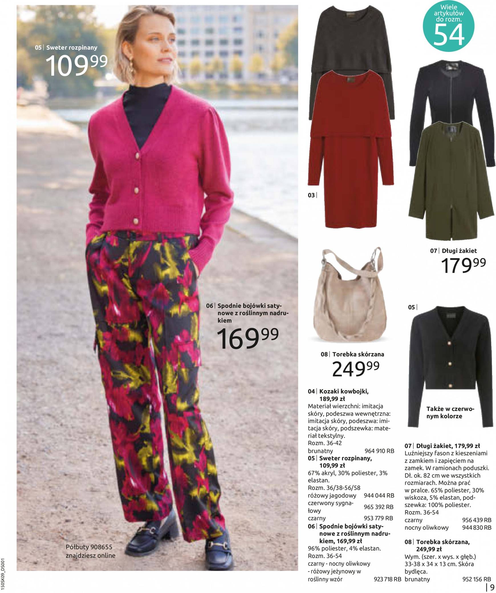 bonprix - Aktualna Bonprix - Nowy miejski styl gazetka ważna od 04.09. - 02.12. - page: 11 bonprix - Aktualna Bonprix - Nowy miejski styl gazetka ważna od 04.09. - 02.12. - page: 11