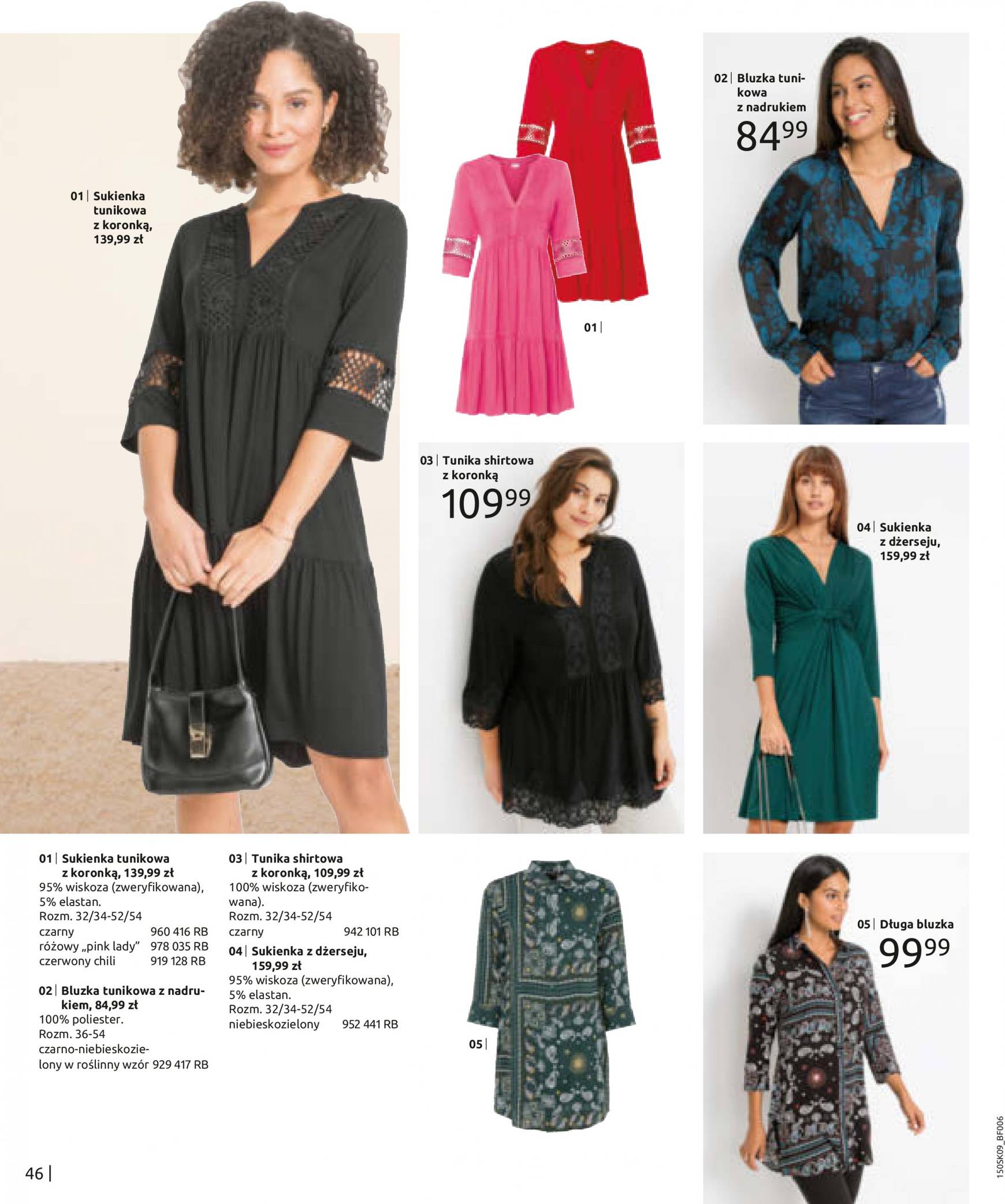 bonprix - Aktualna Bonprix - Nowy miejski styl gazetka ważna od 04.09. - 02.12. - page: 48 bonprix - Aktualna Bonprix - Nowy miejski styl gazetka ważna od 04.09. - 02.12. - page: 48